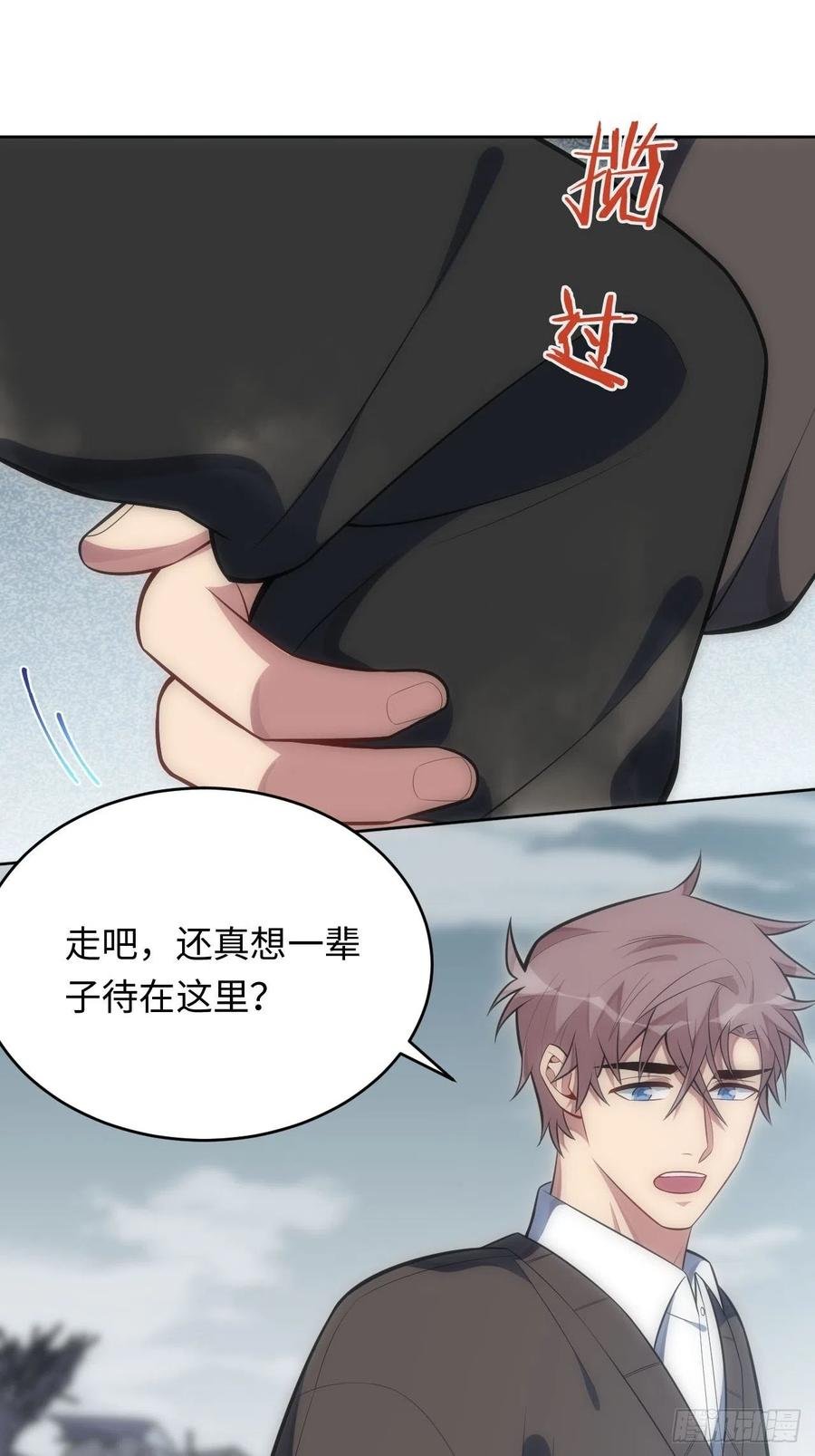 46.钟表声响