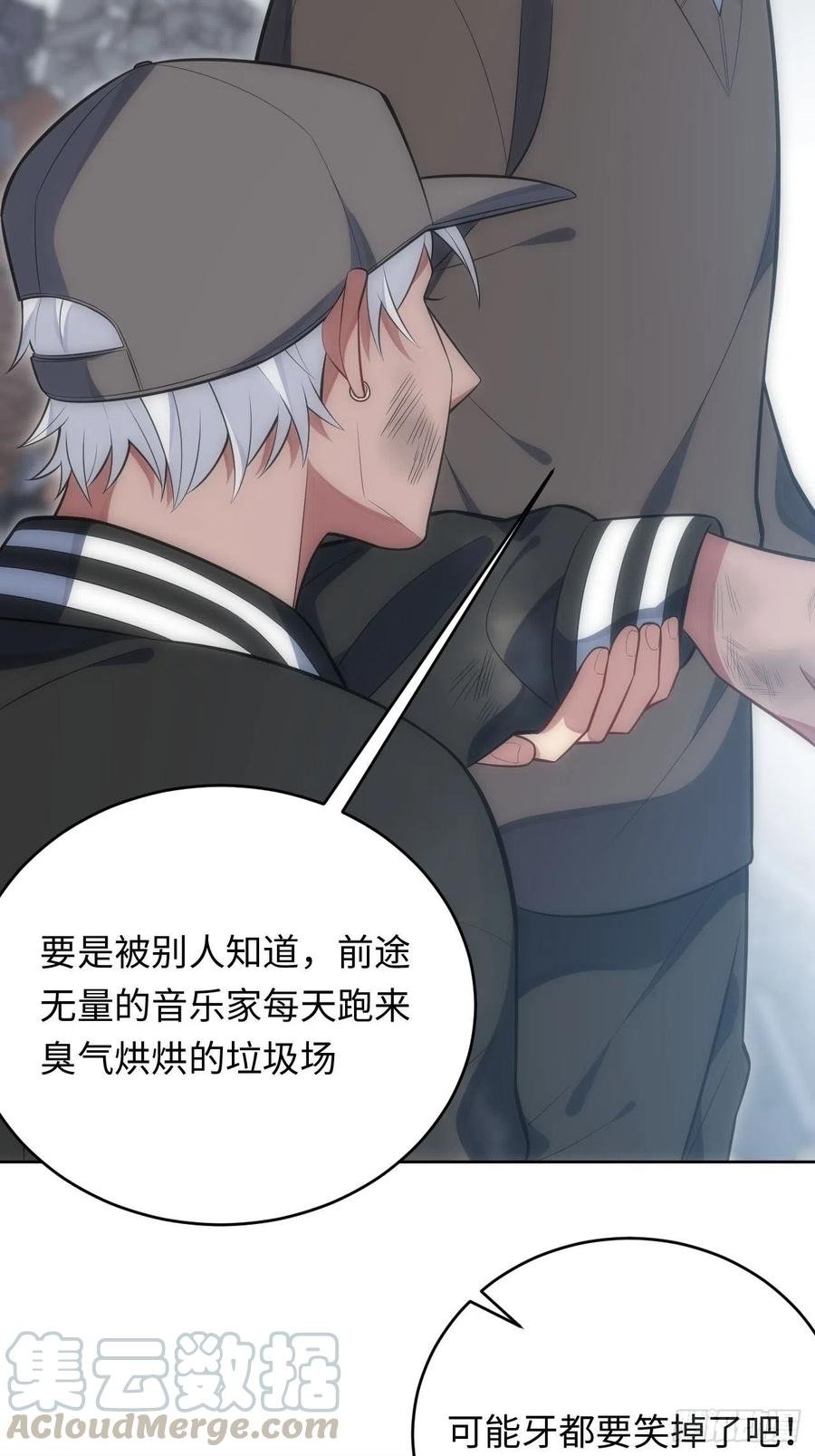 46.钟表声响