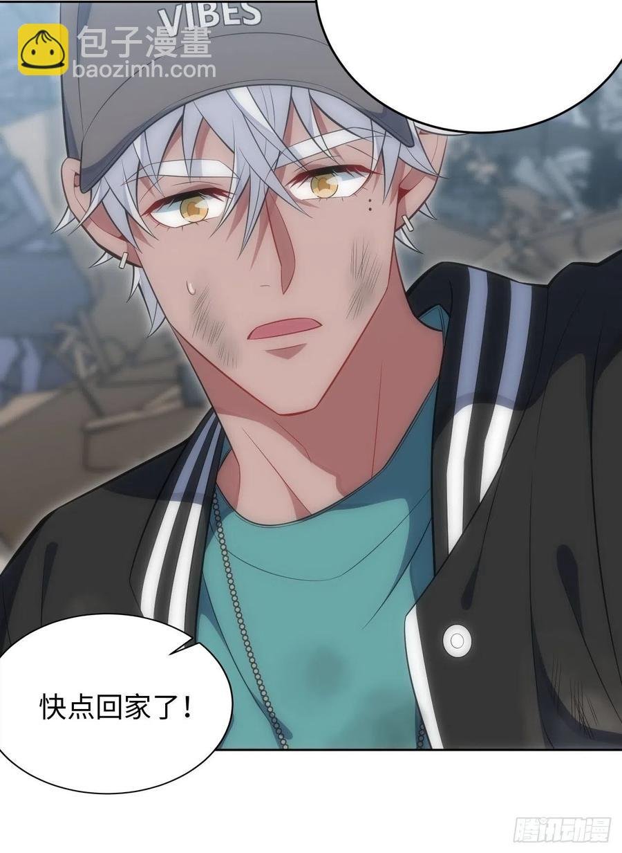 46.钟表声响