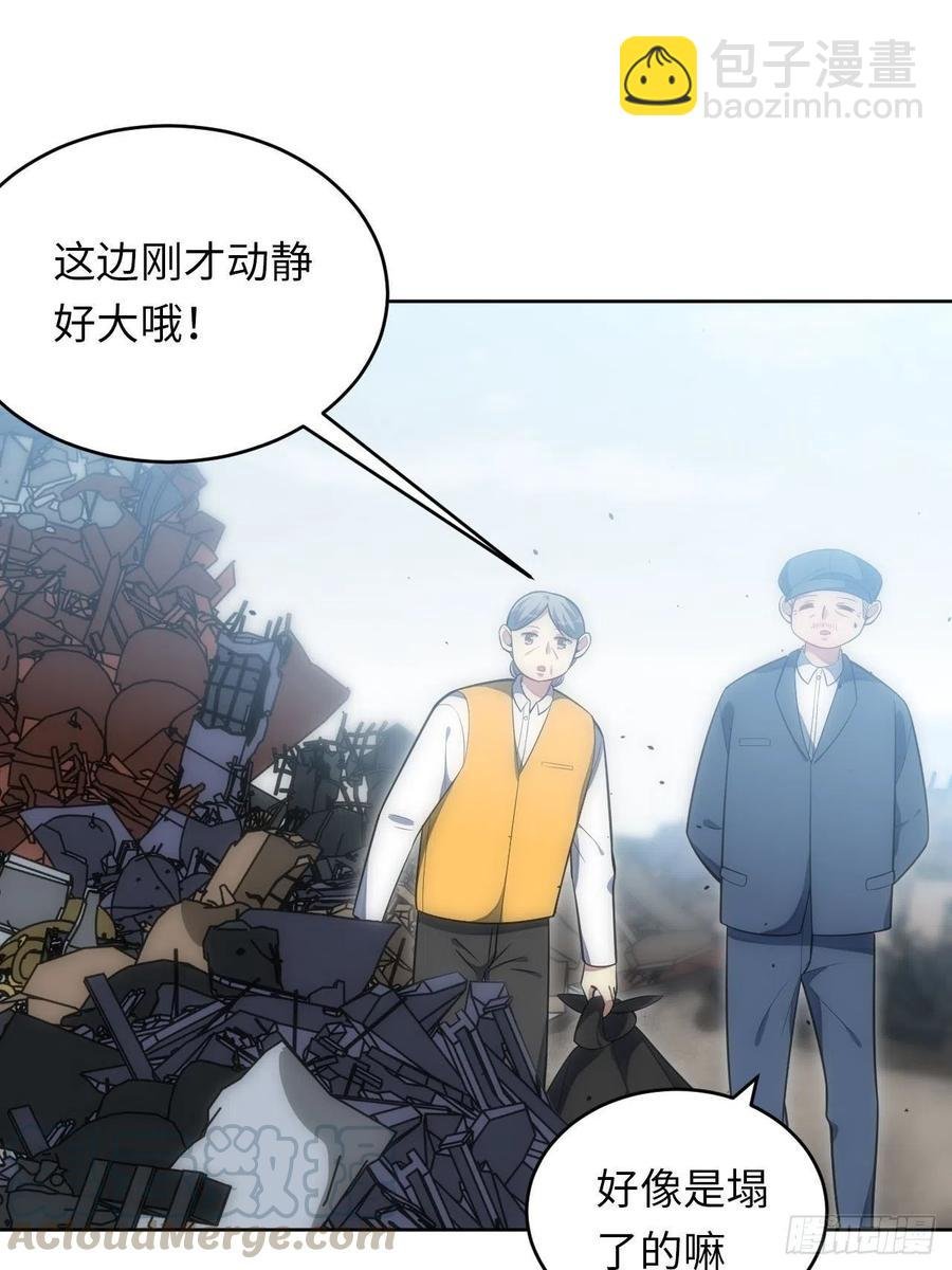 46.钟表声响