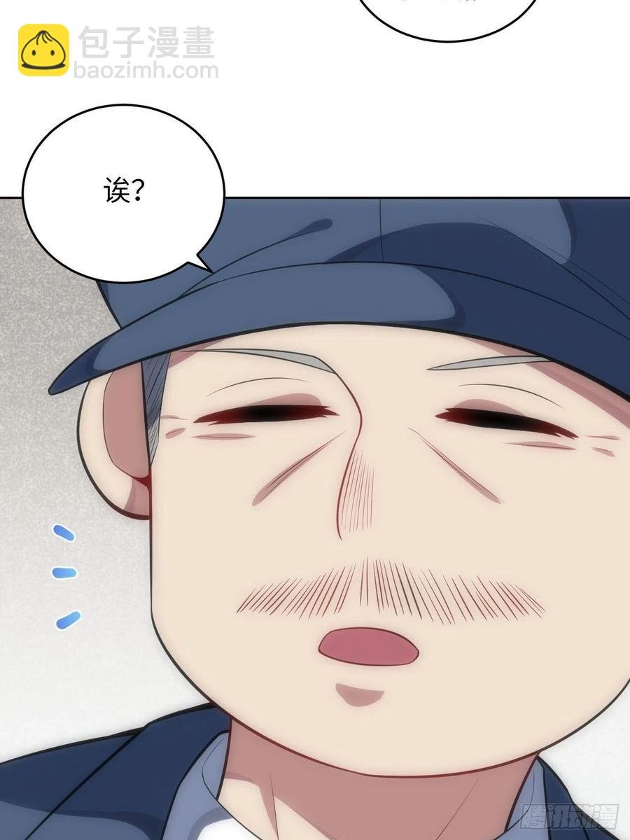 46.钟表声响