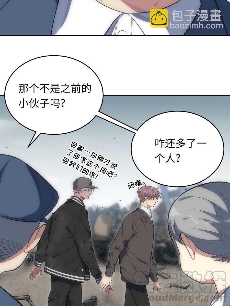 46.钟表声响