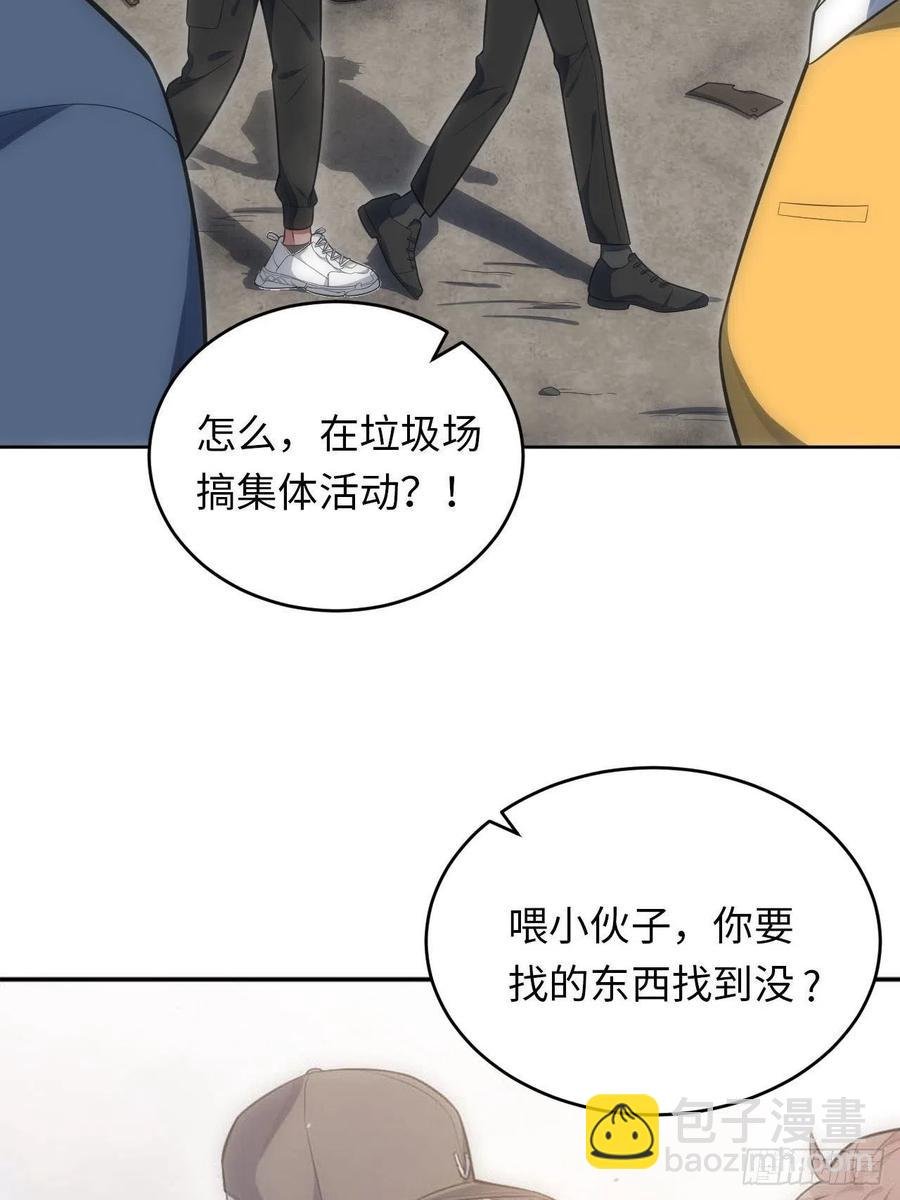 46.钟表声响