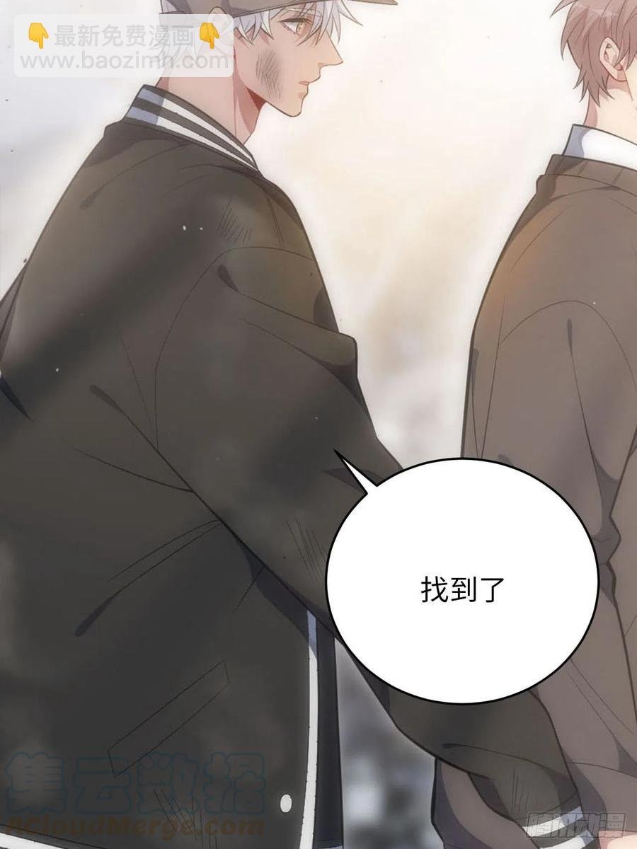 46.钟表声响