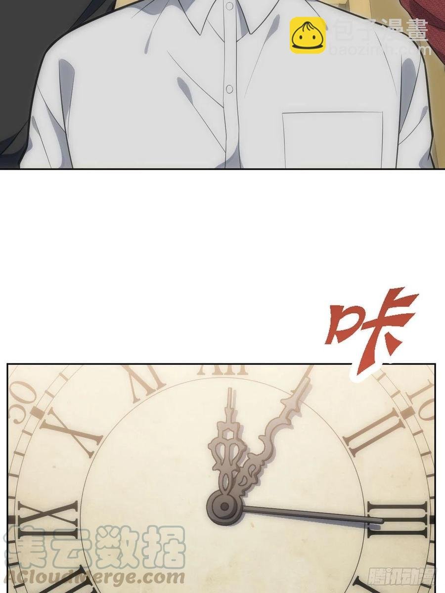 46.钟表声响