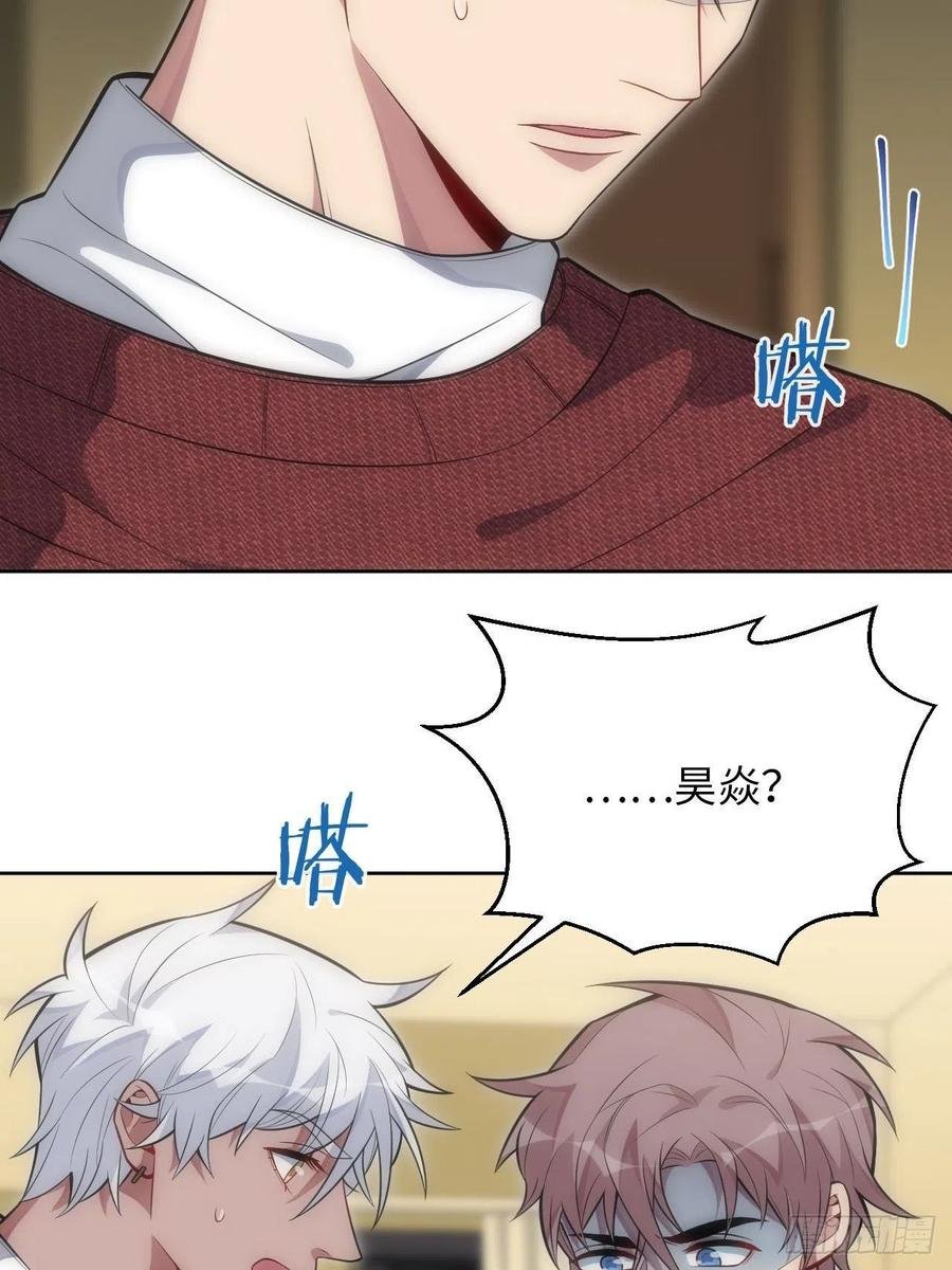 46.钟表声响