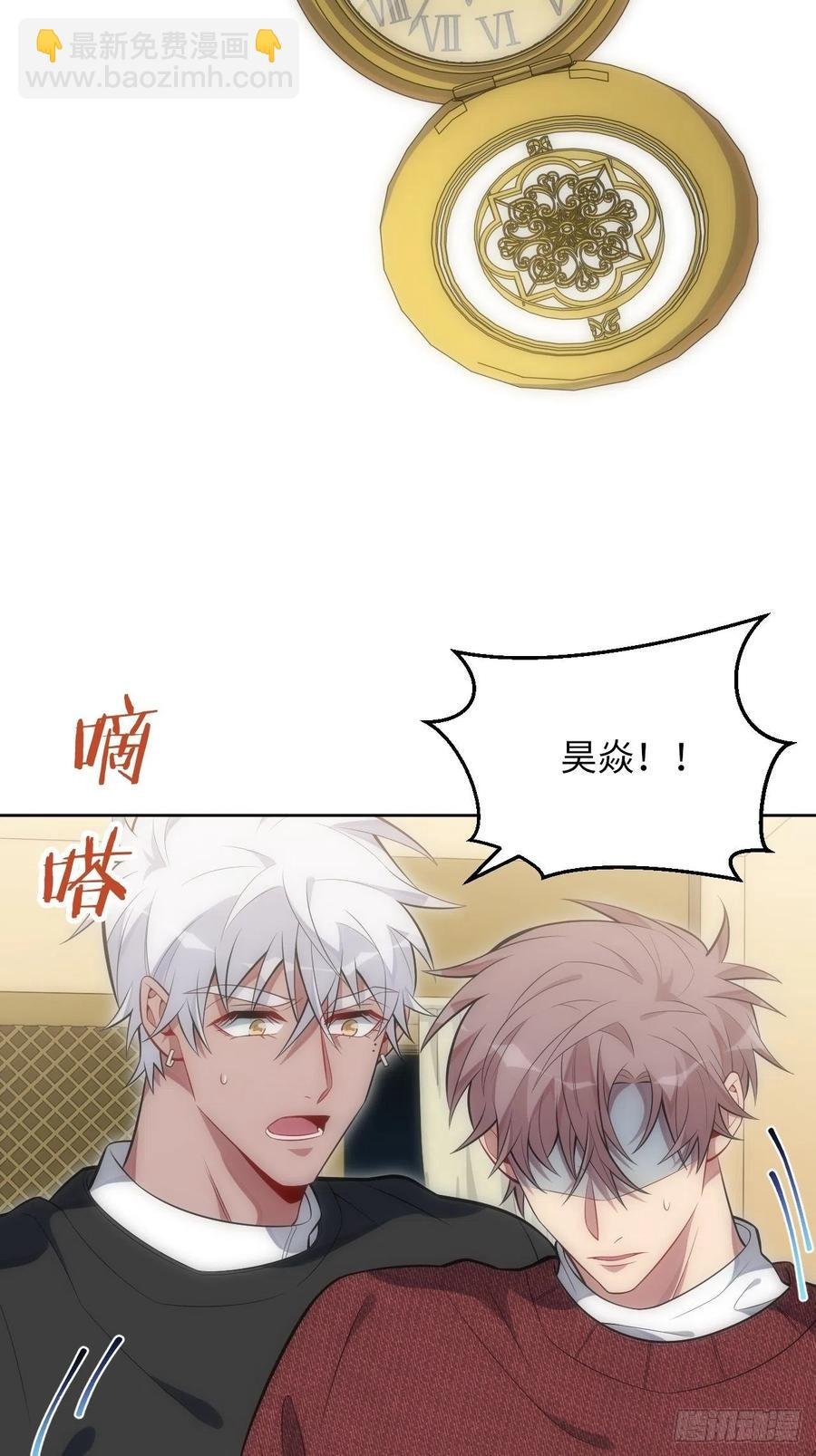 47.落入回忆