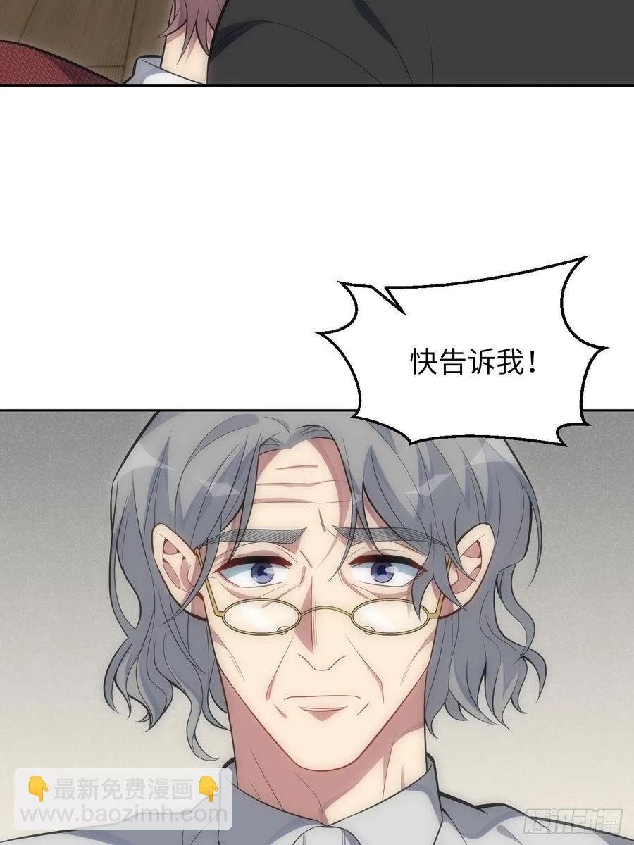 47.落入回忆
