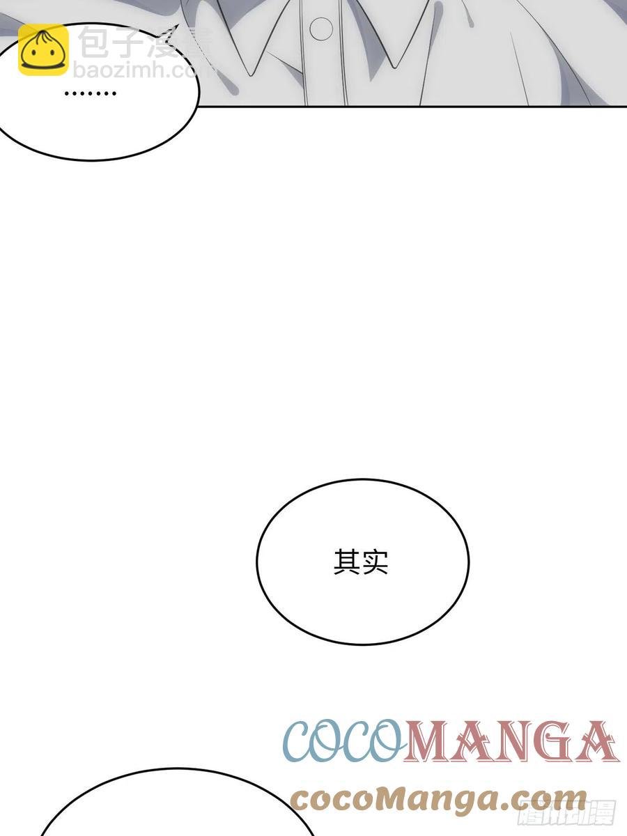 47.落入回忆