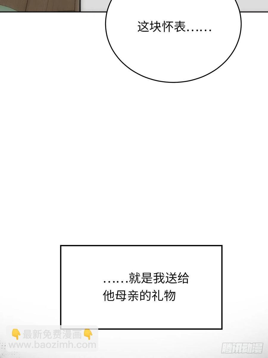 47.落入回忆
