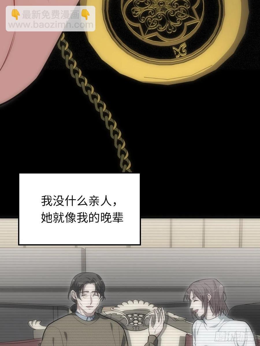 47.落入回忆