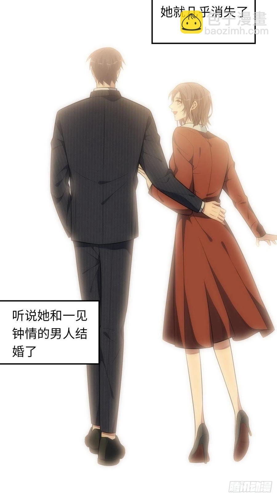 47.落入回忆