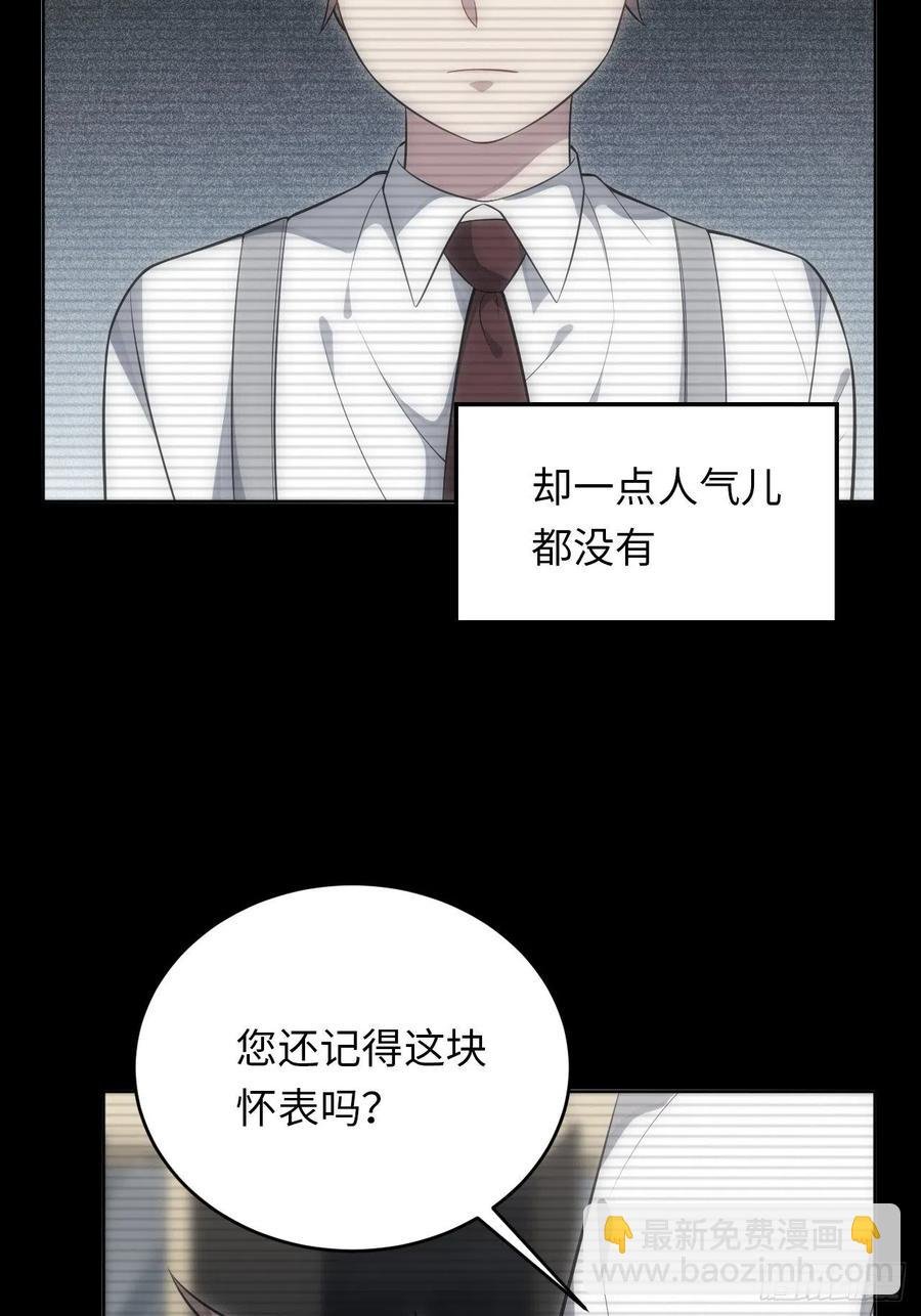 47.落入回忆