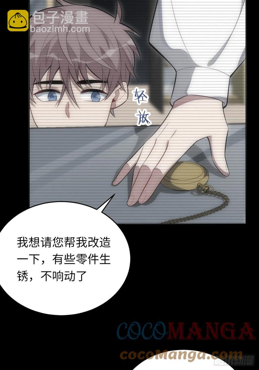 47.落入回忆