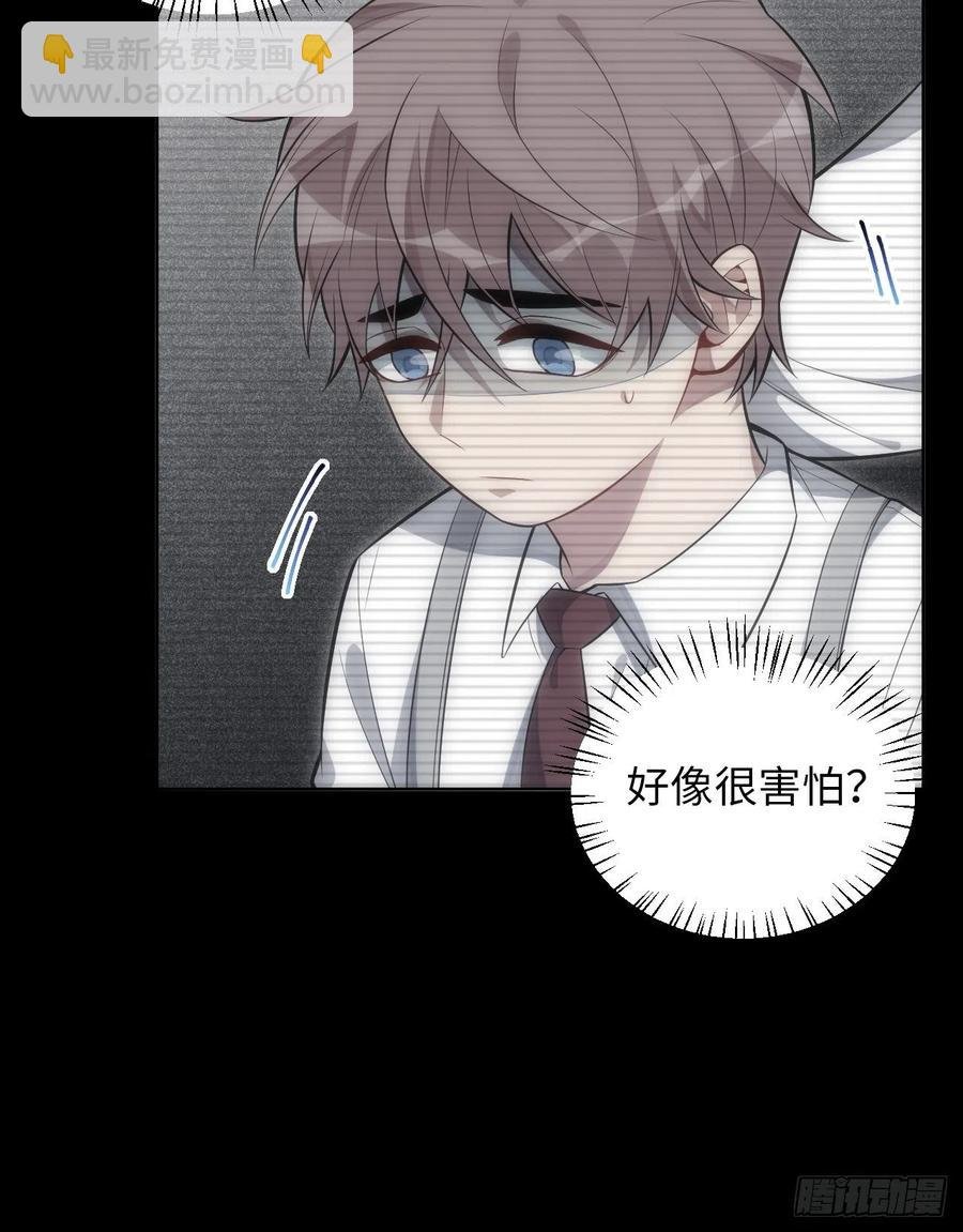 47.落入回忆