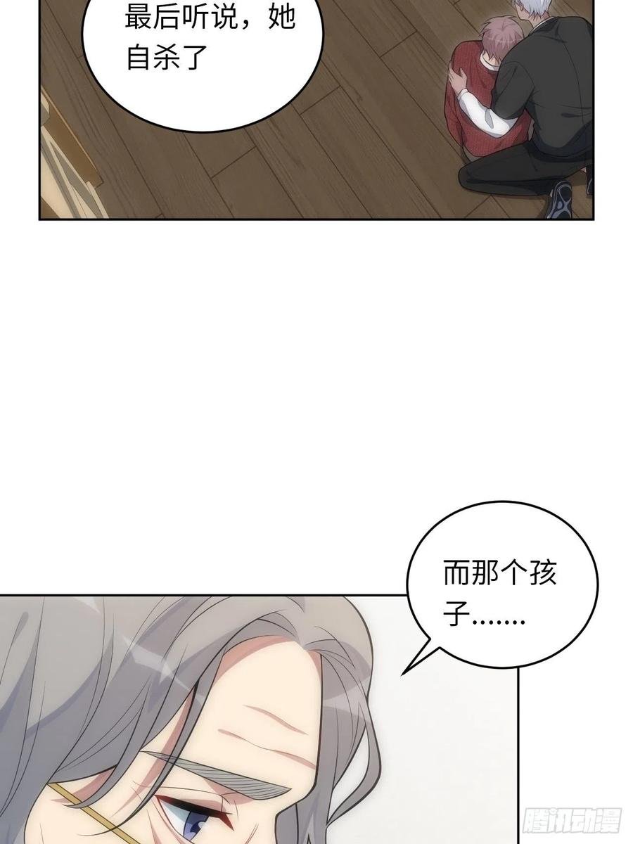 47.落入回忆