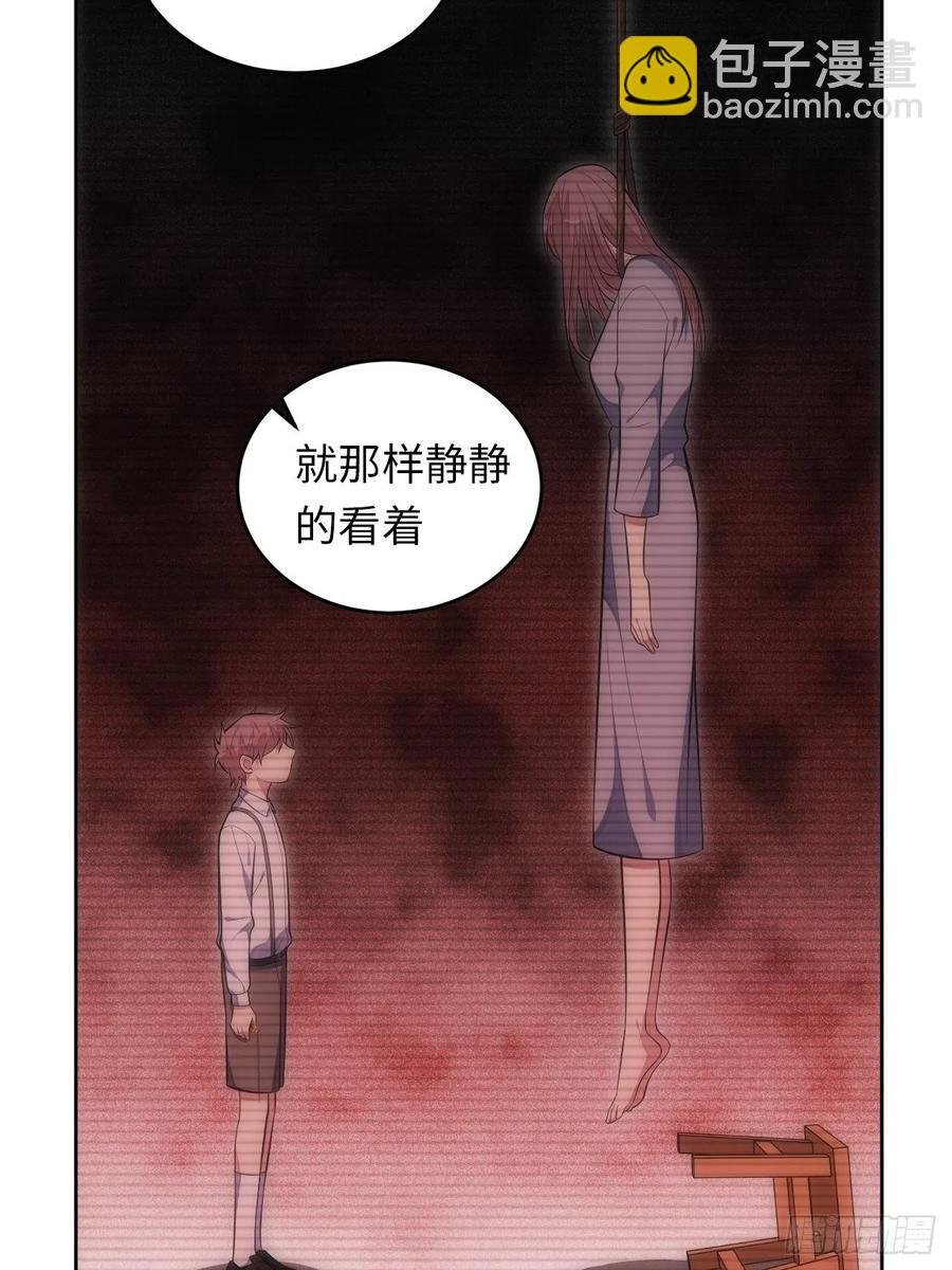 47.落入回忆
