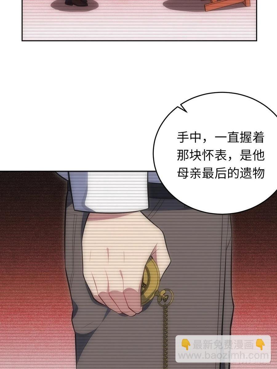 47.落入回忆