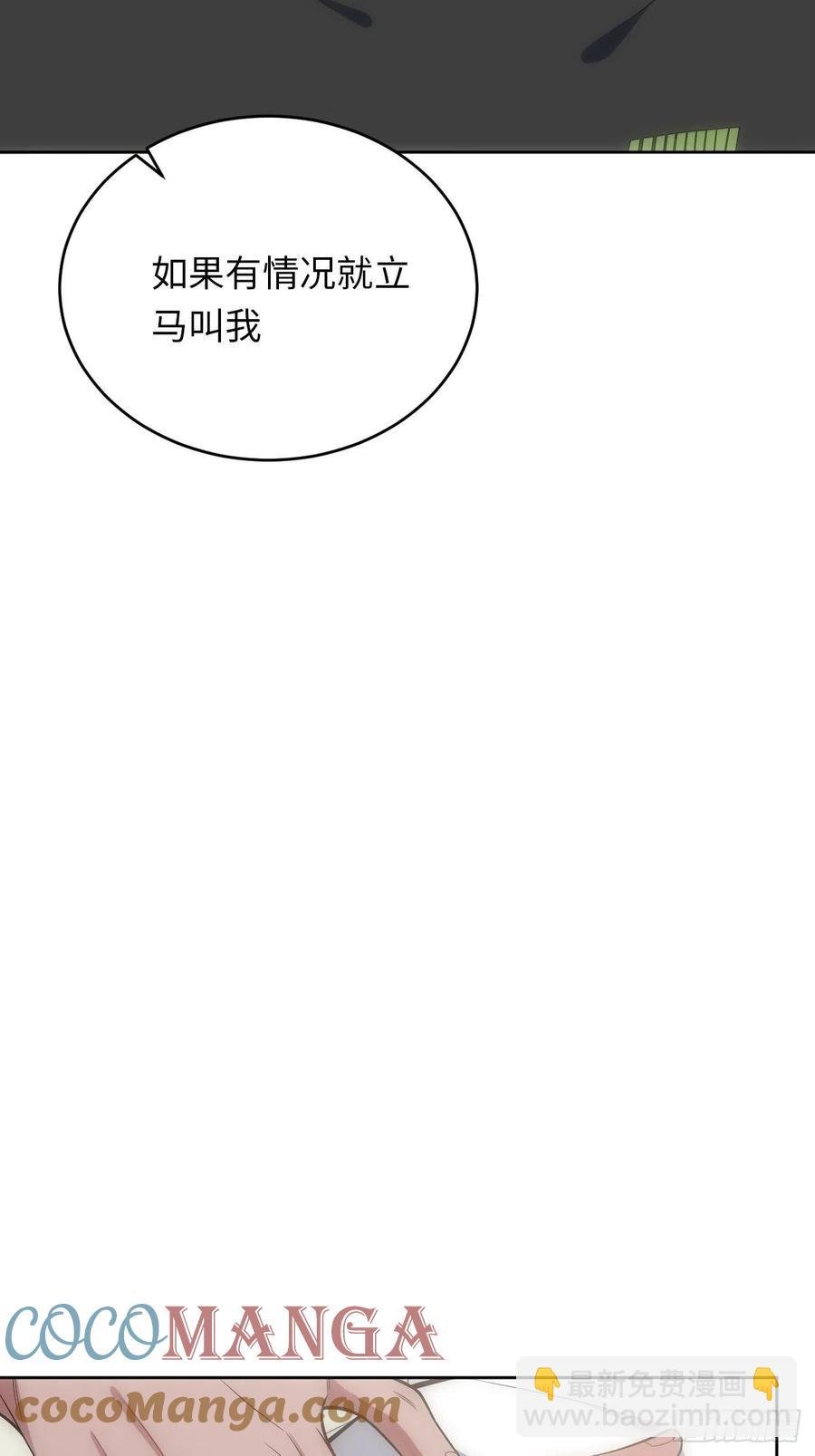 47.落入回忆