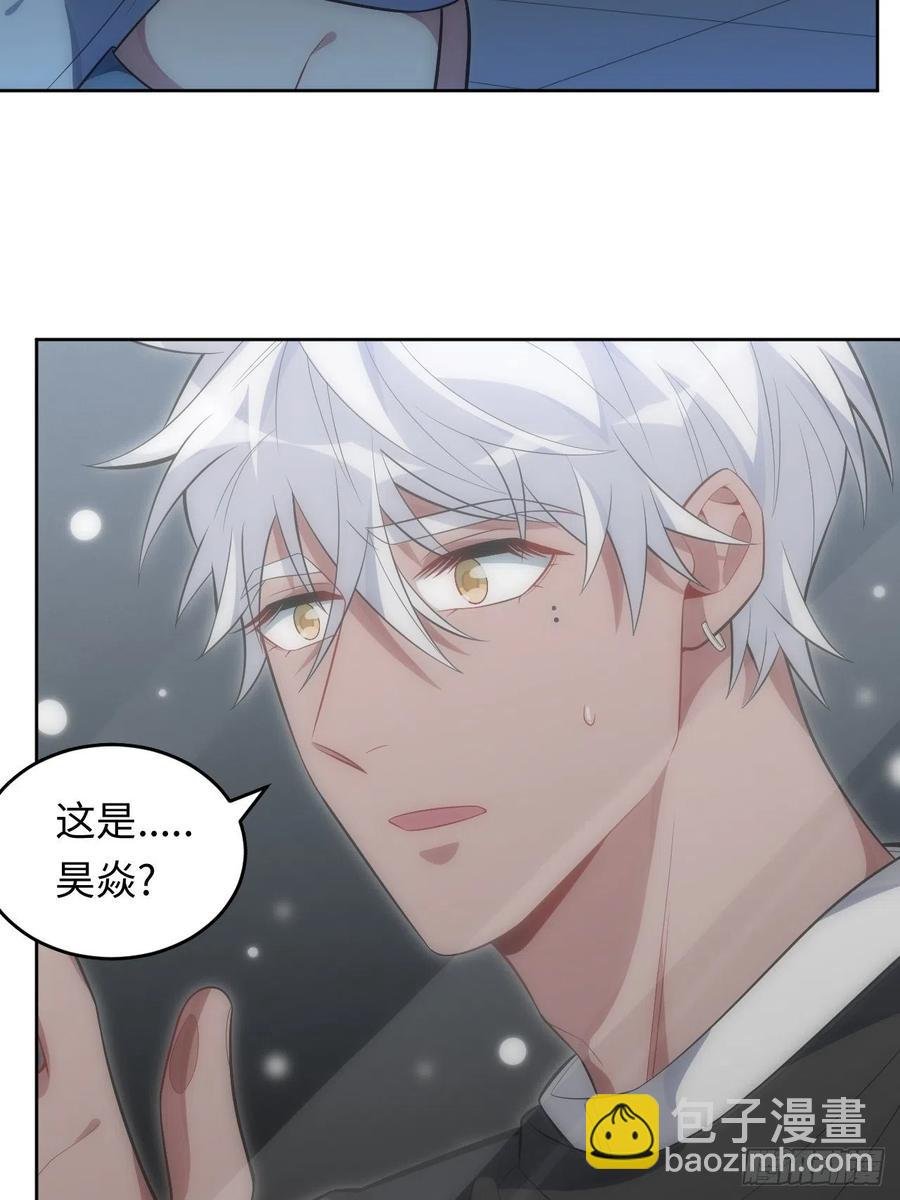 48.黑暗中的9000秒