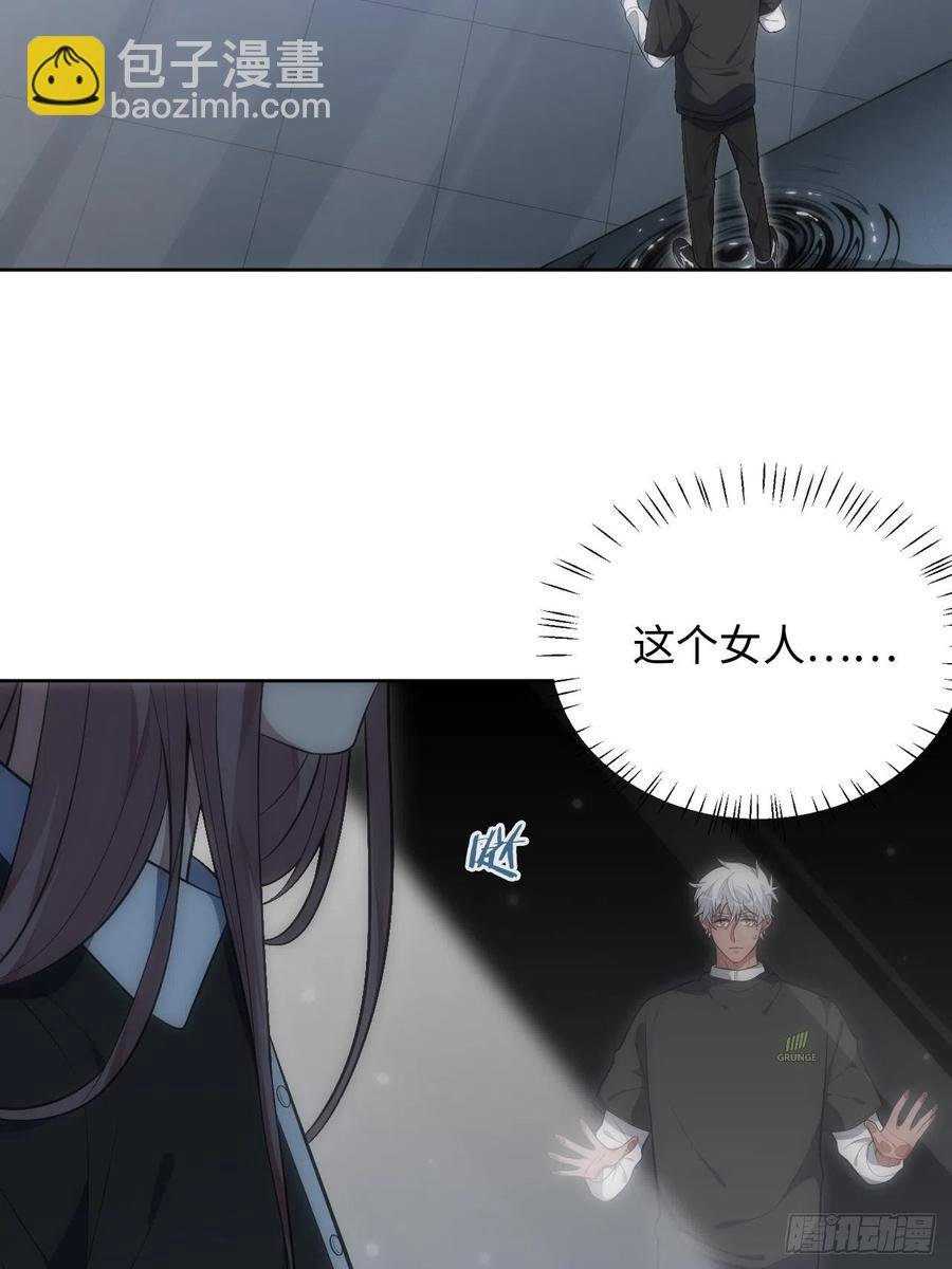 48.黑暗中的9000秒