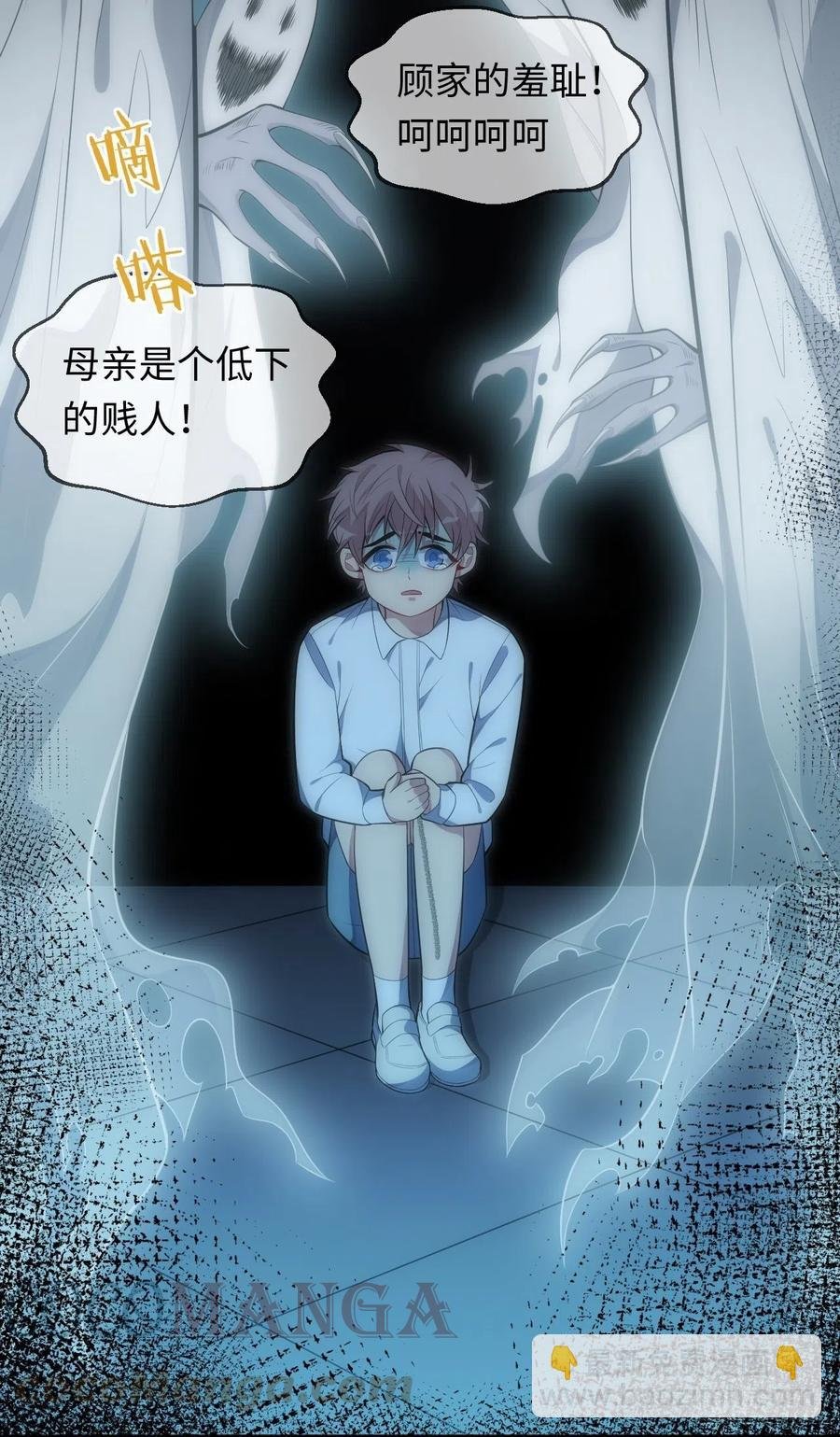 48.黑暗中的9000秒