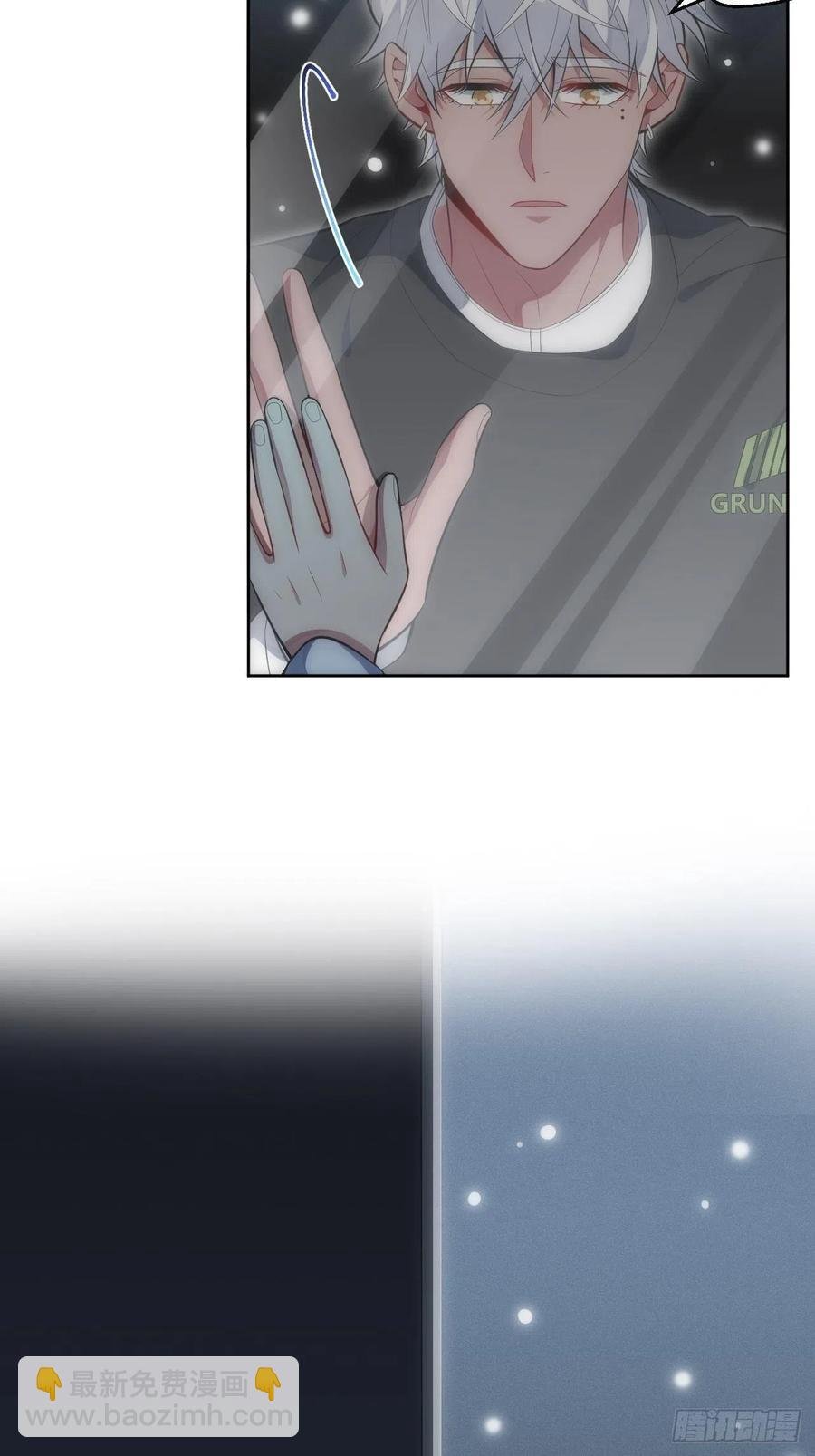 48.黑暗中的9000秒