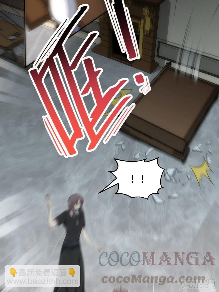 48.黑暗中的9000秒
