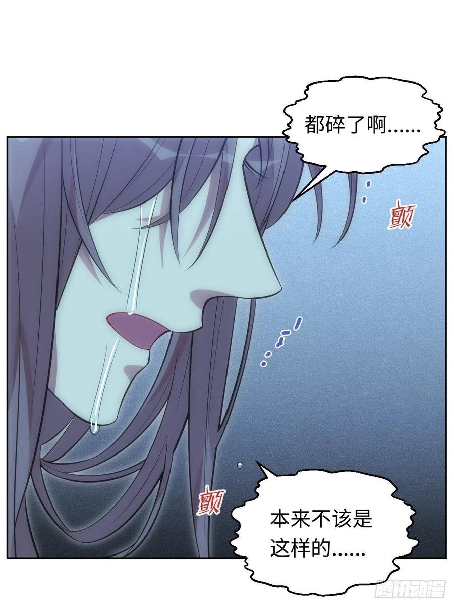 48.黑暗中的9000秒