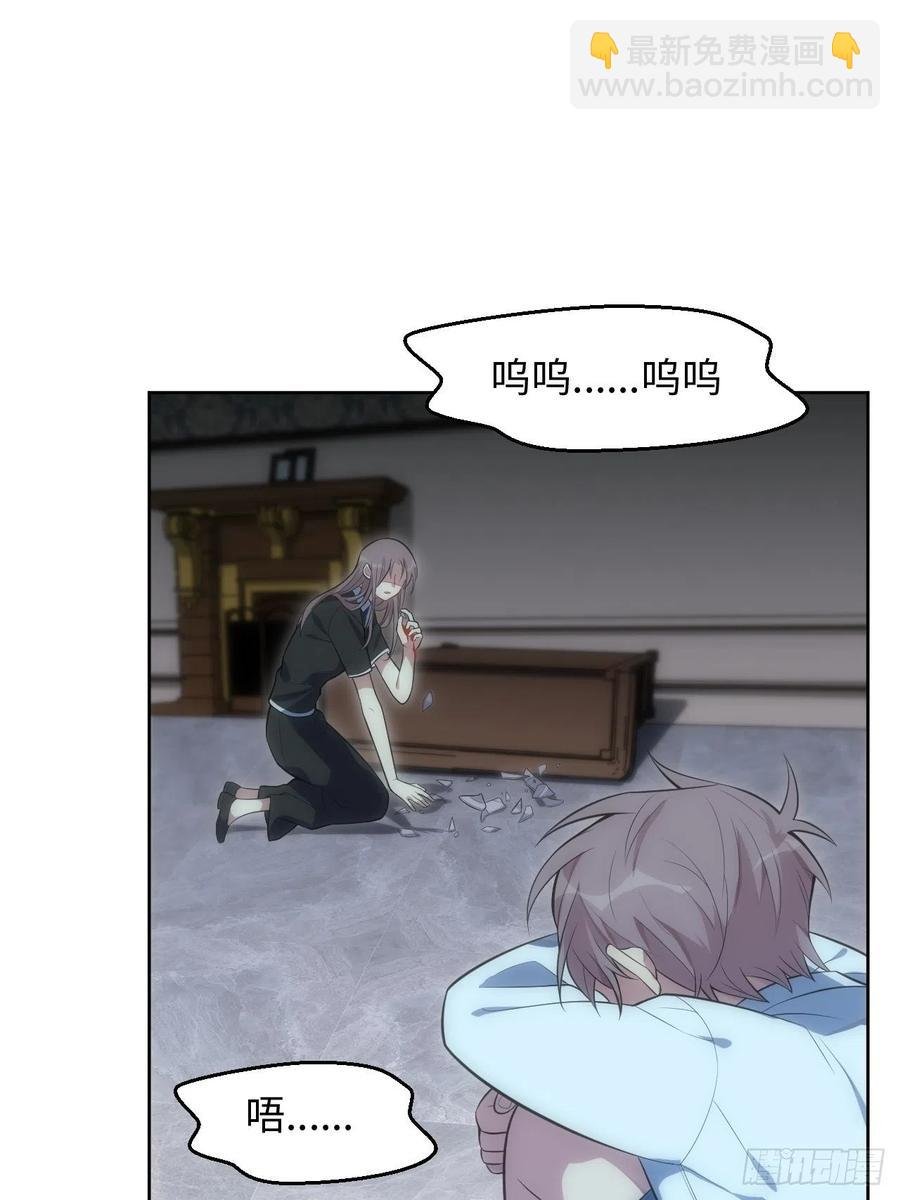 48.黑暗中的9000秒
