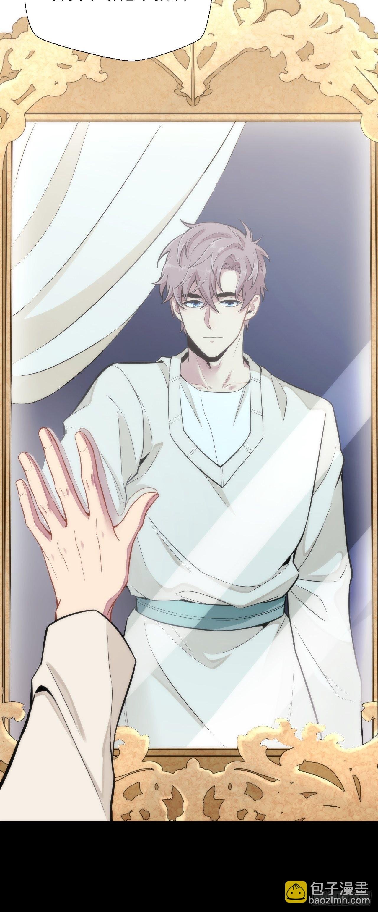 4.【恶魔篇】解锁！