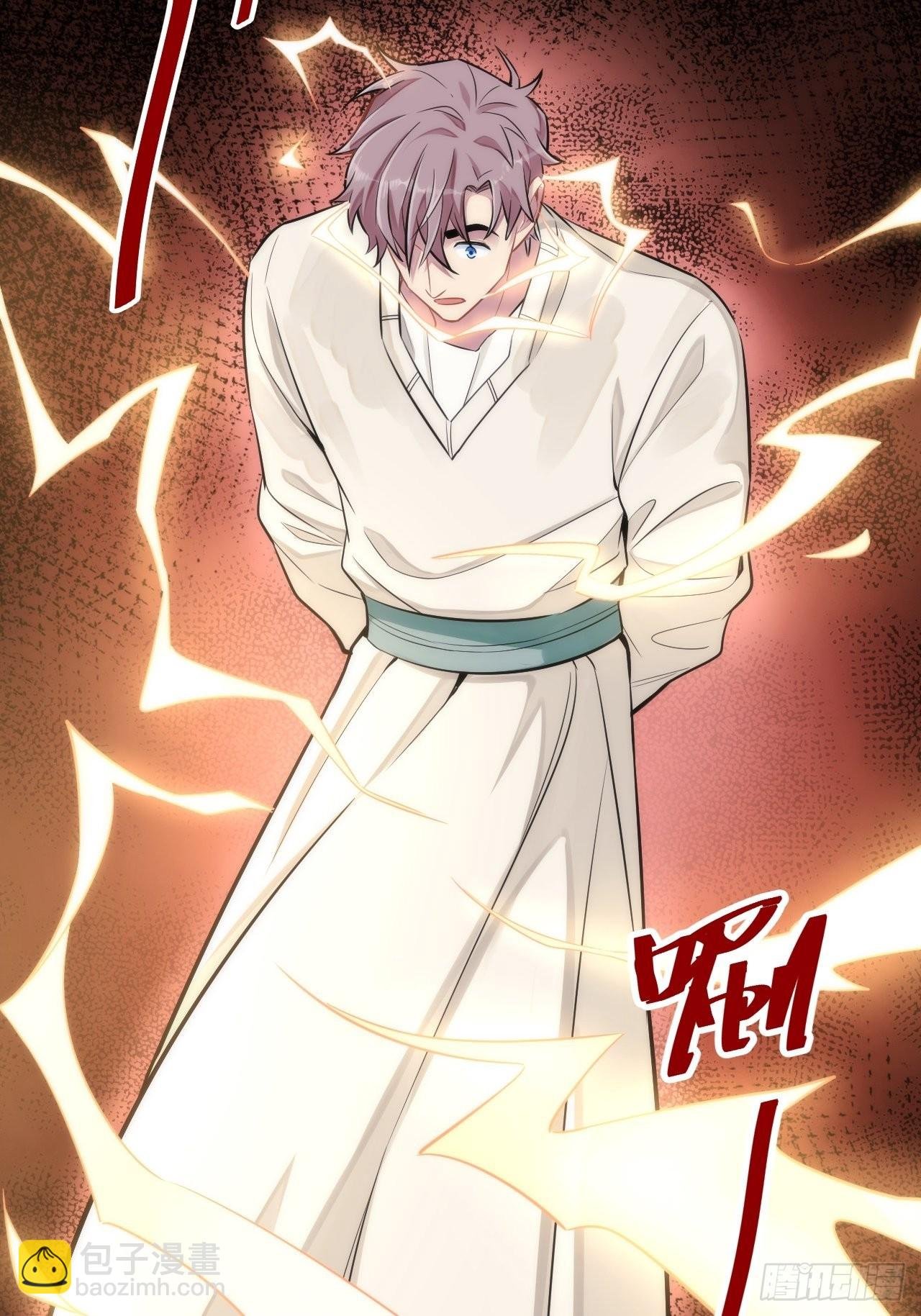 4.【恶魔篇】解锁！
