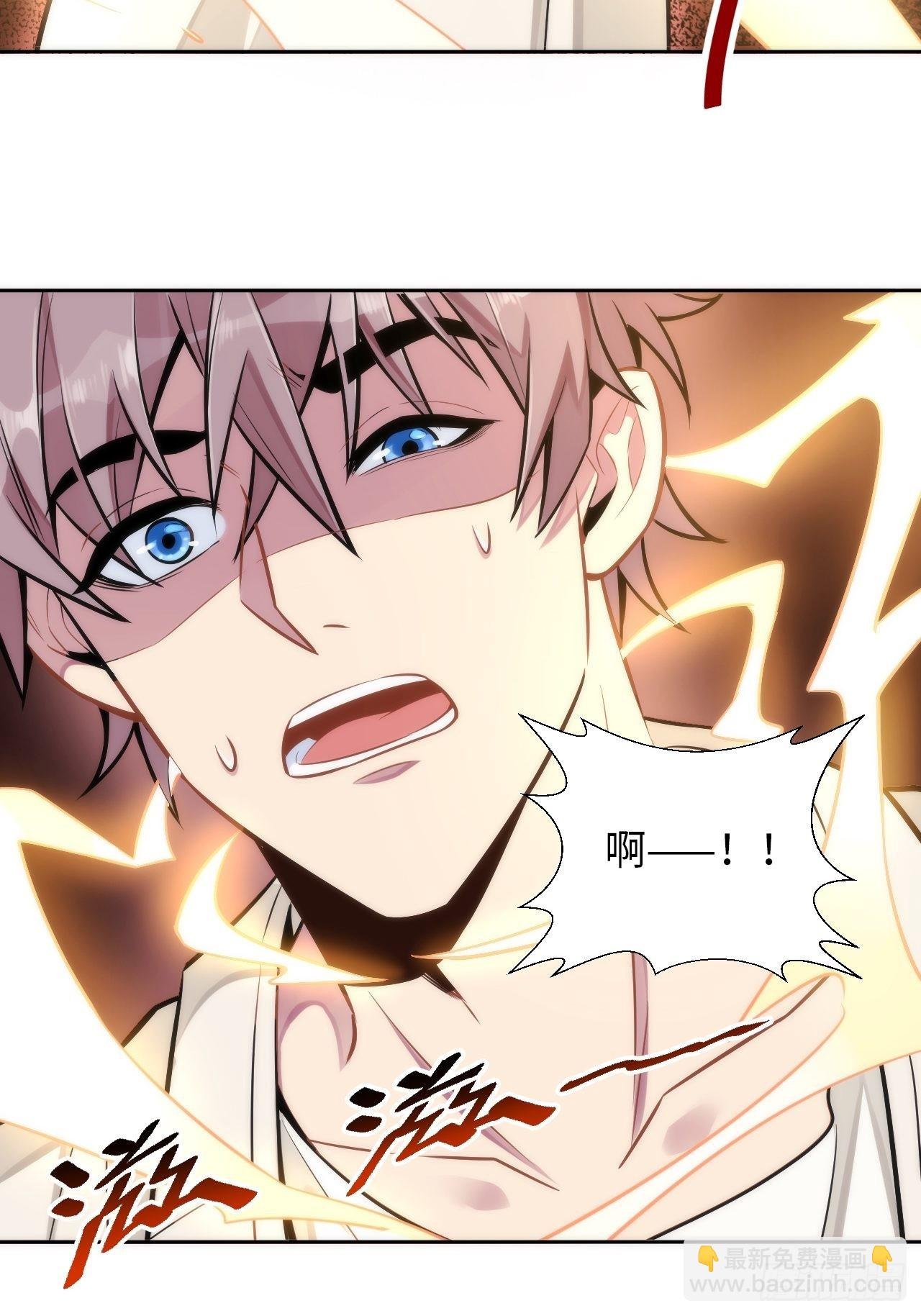 4.【恶魔篇】解锁！