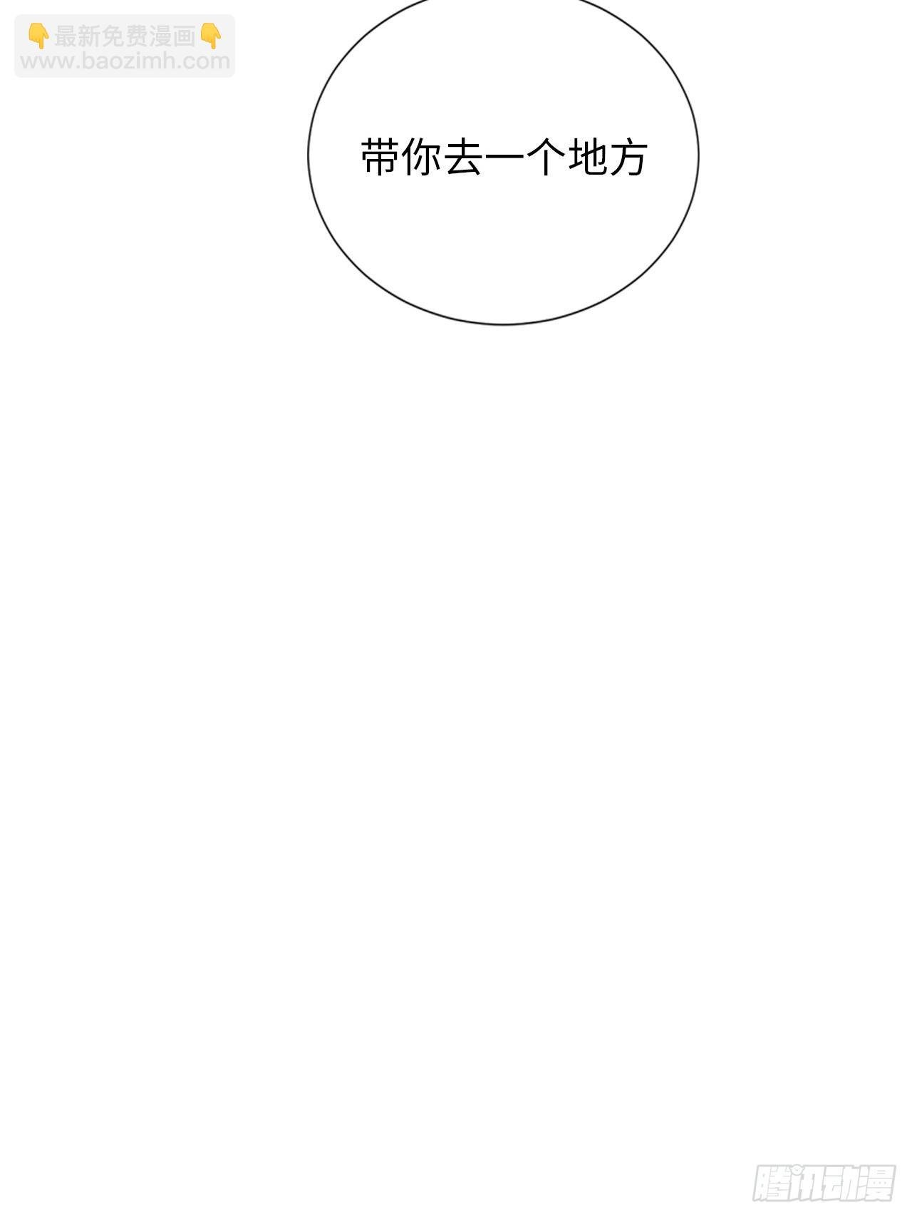 4.【恶魔篇】解锁！
