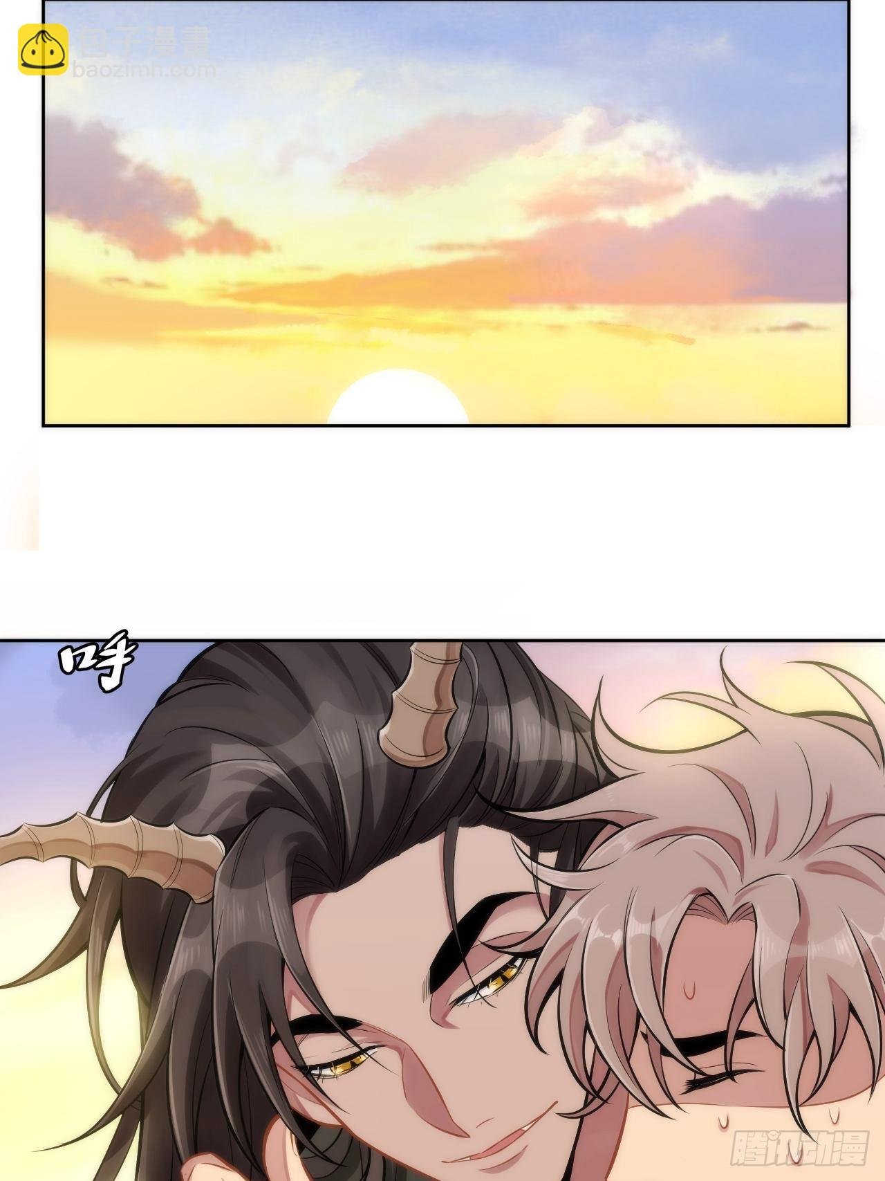 4.【恶魔篇】解锁！