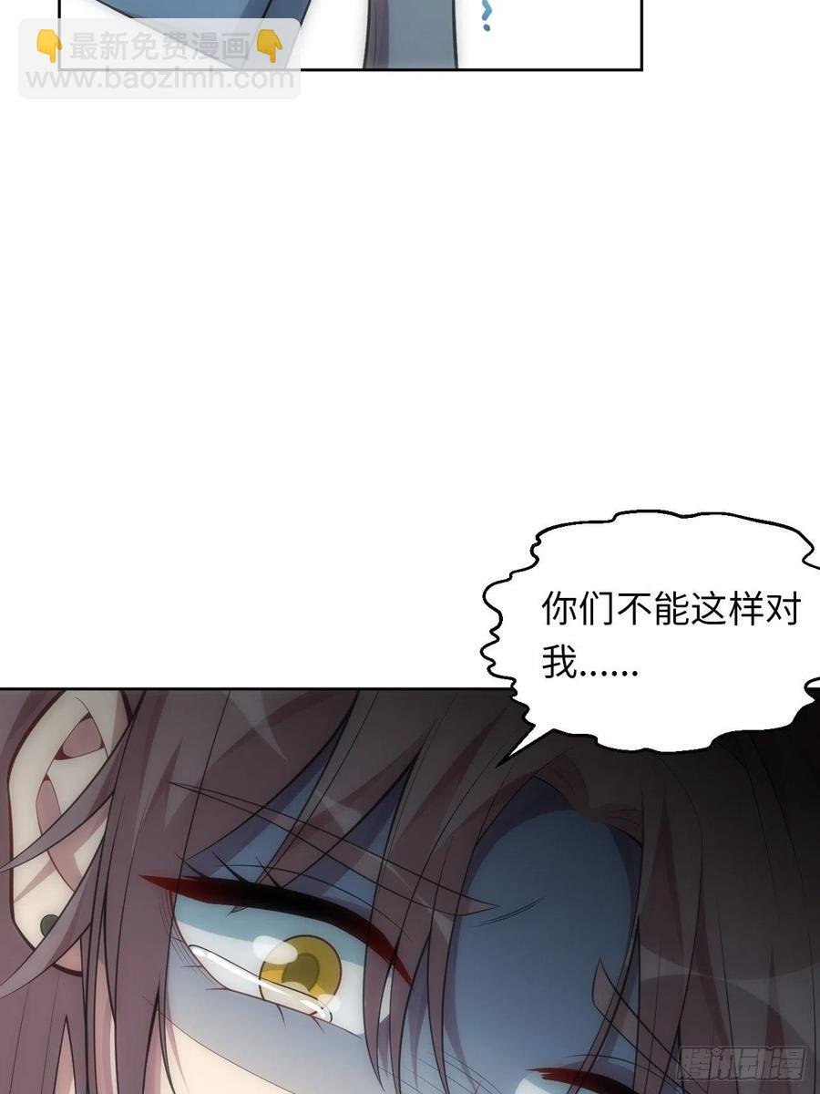 49.童年真心话