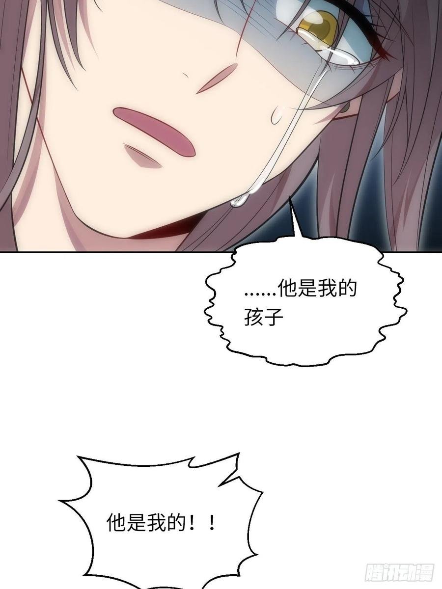 49.童年真心话