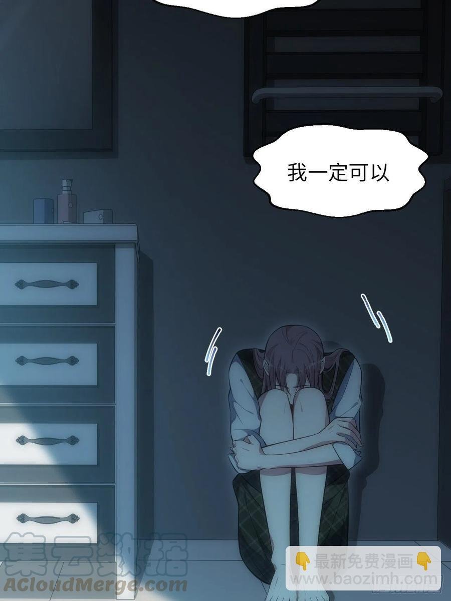 49.童年真心话