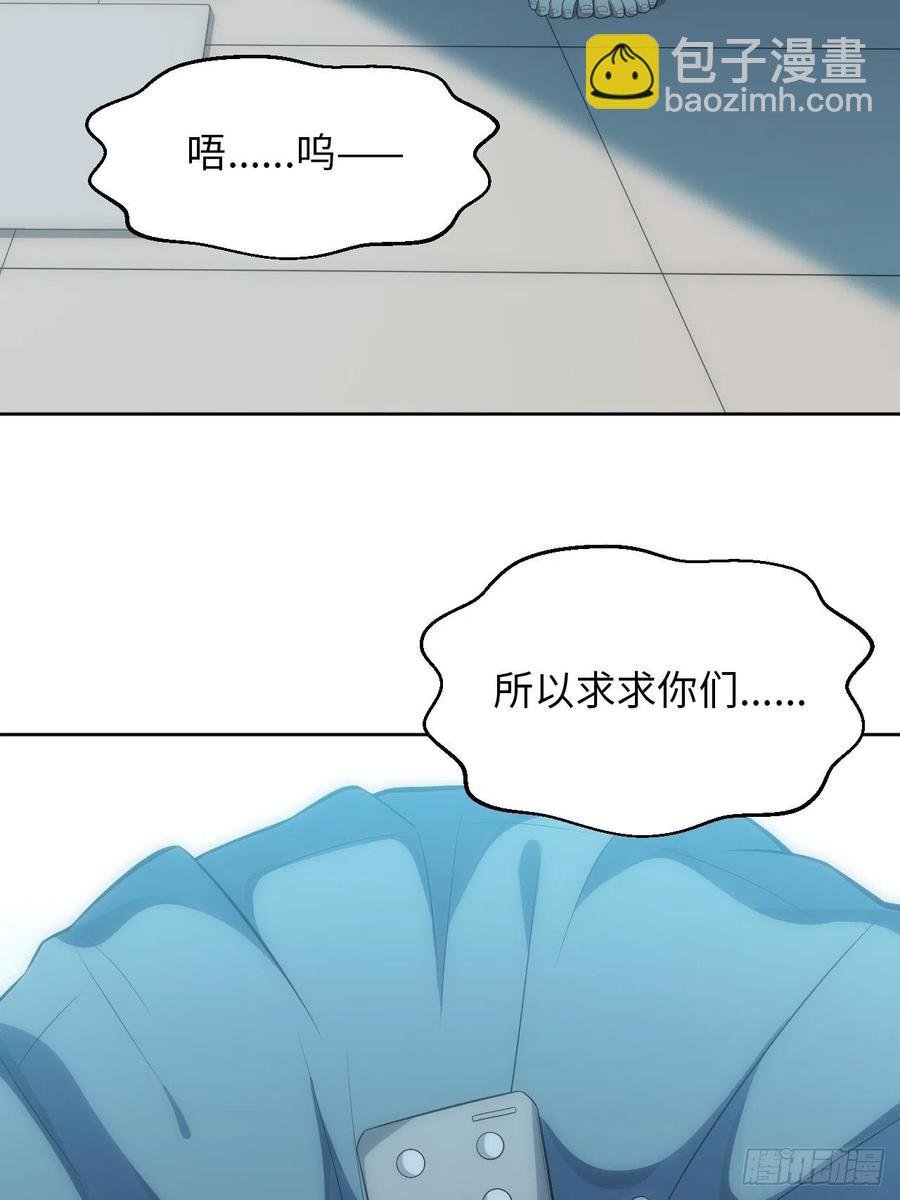 49.童年真心话