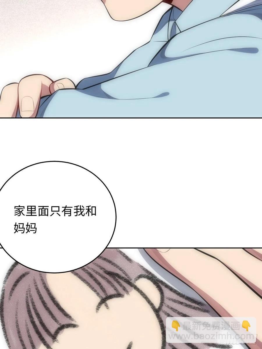 49.童年真心话