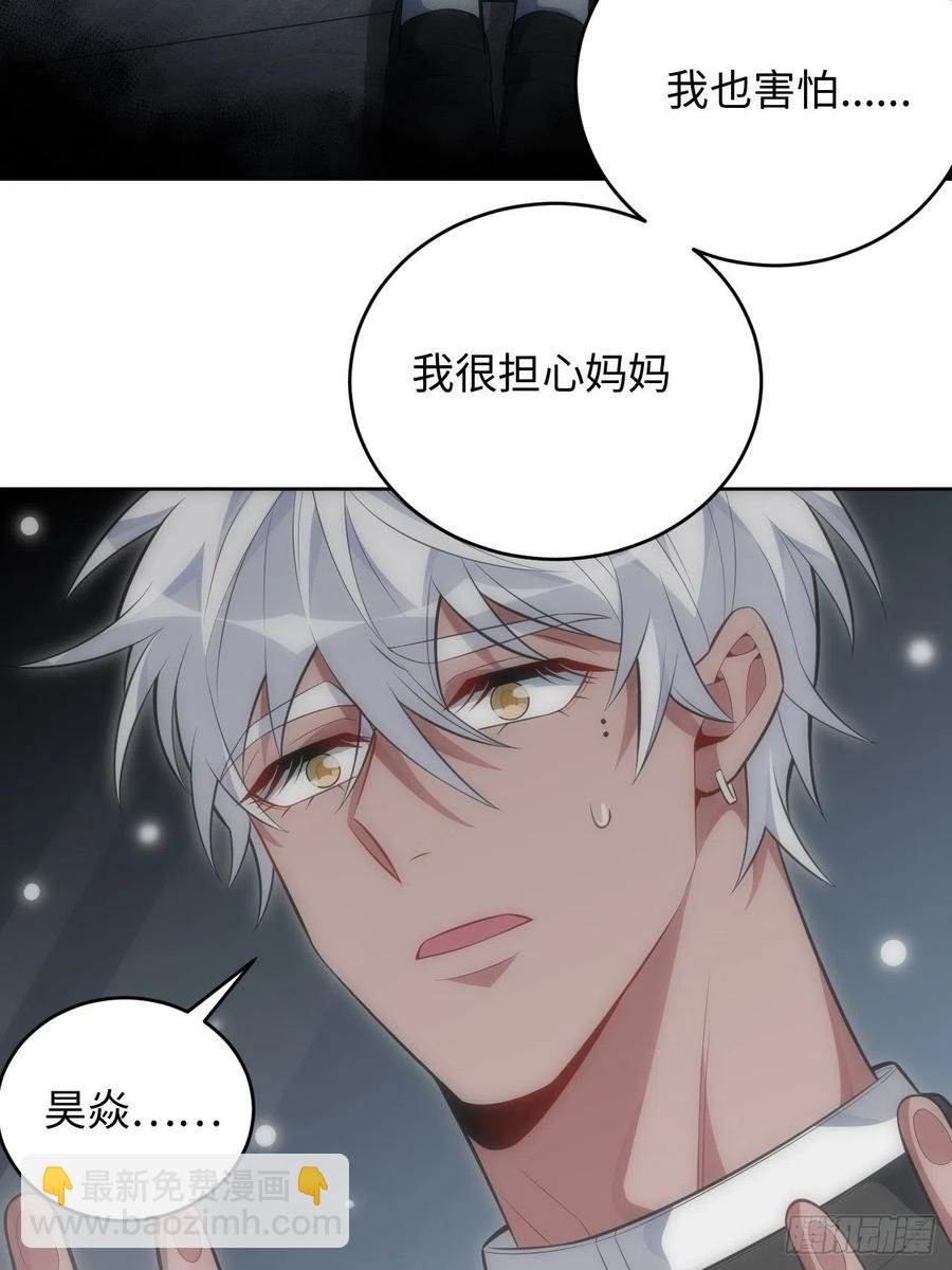 49.童年真心话
