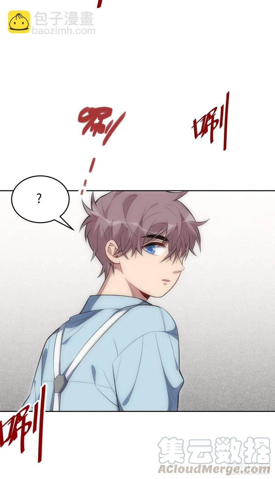 49.童年真心话