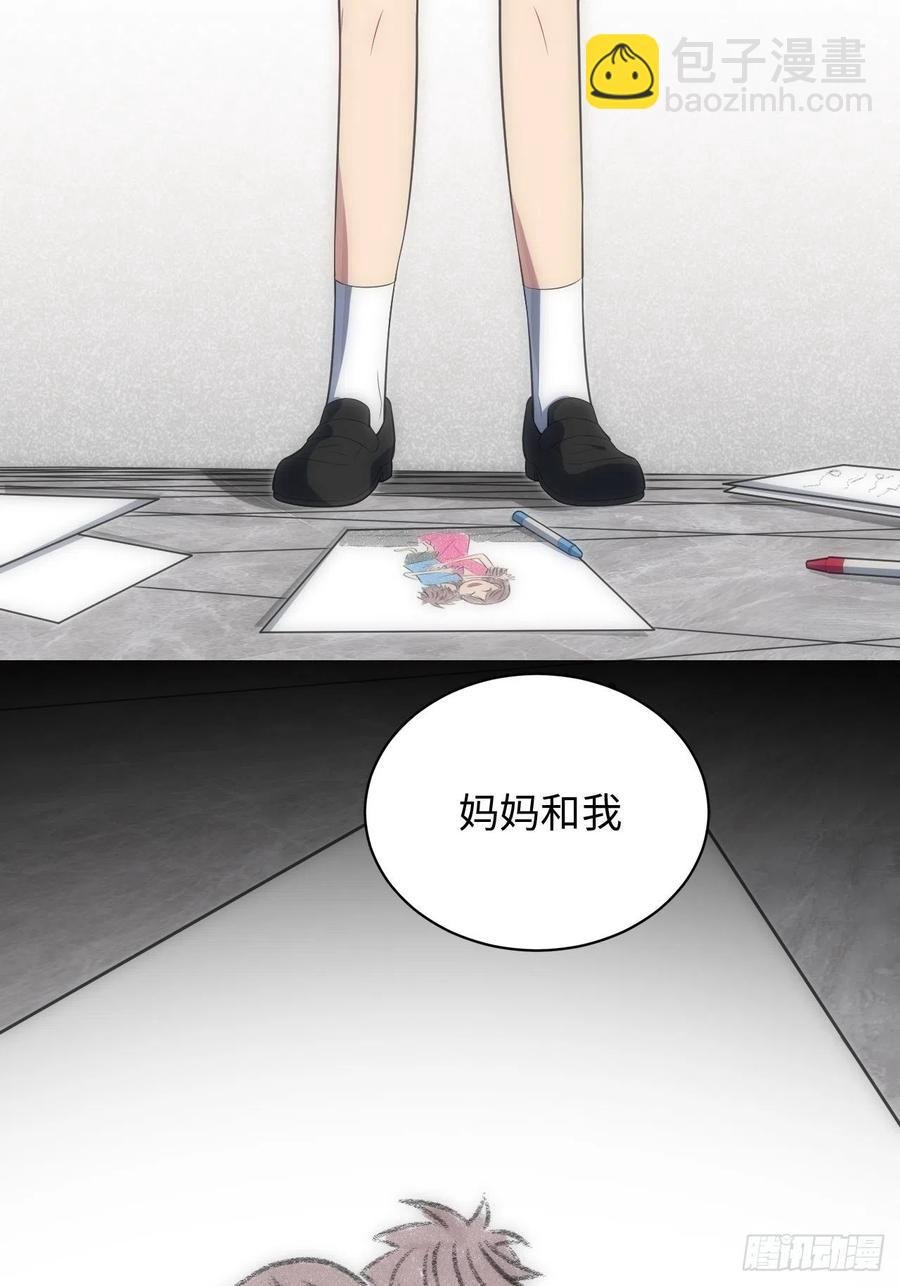 49.童年真心话