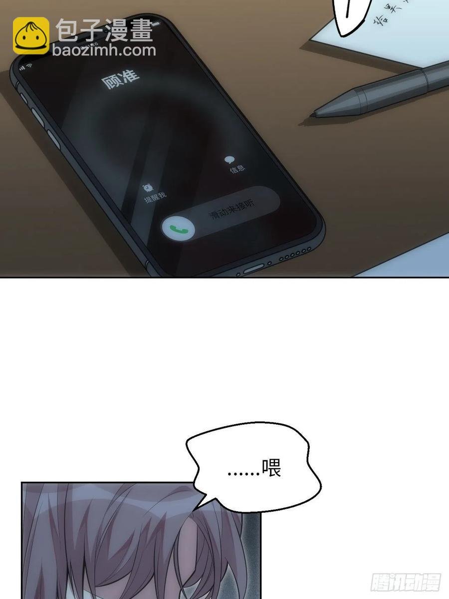 49.童年真心话