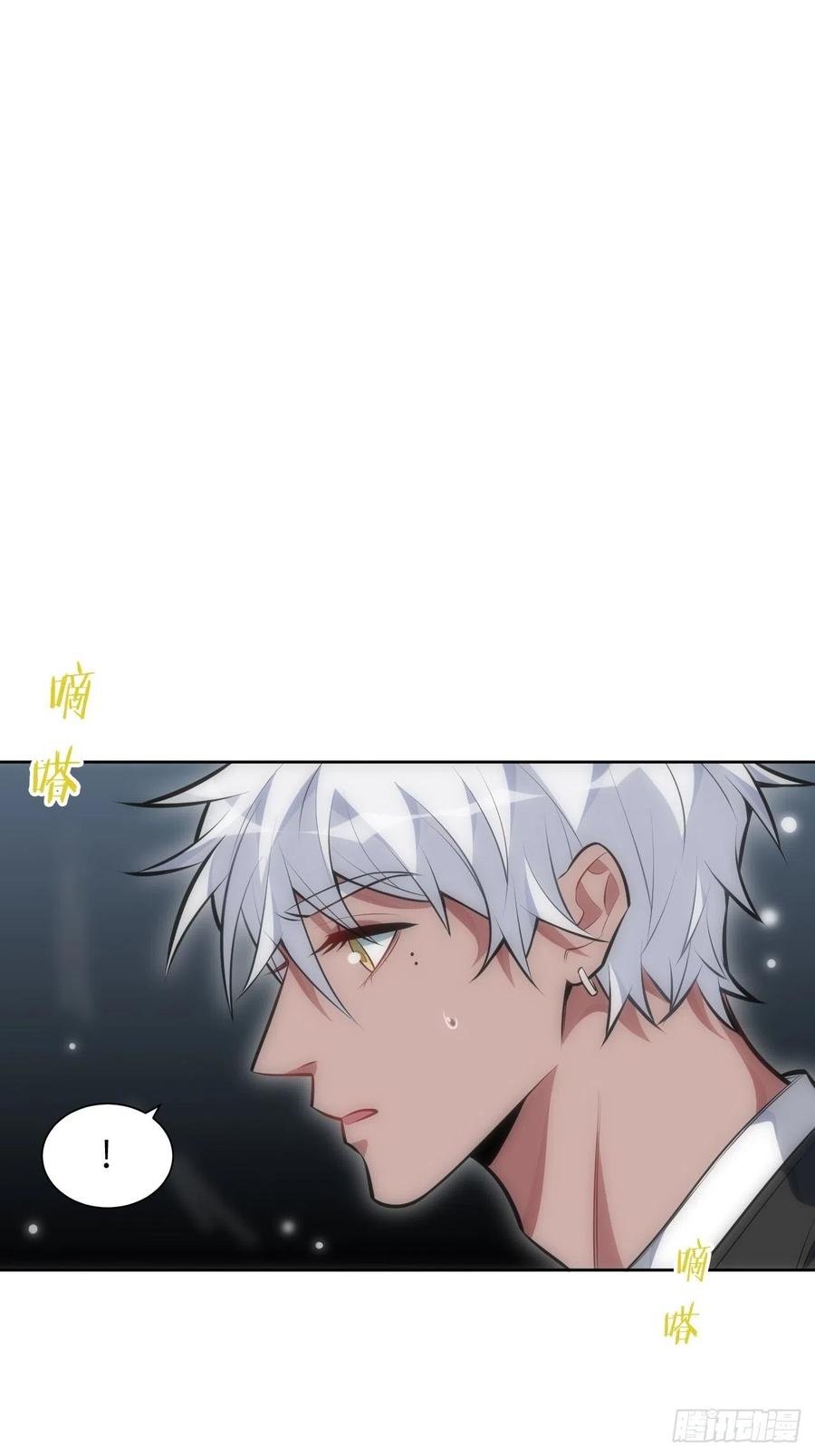 50.苏醒