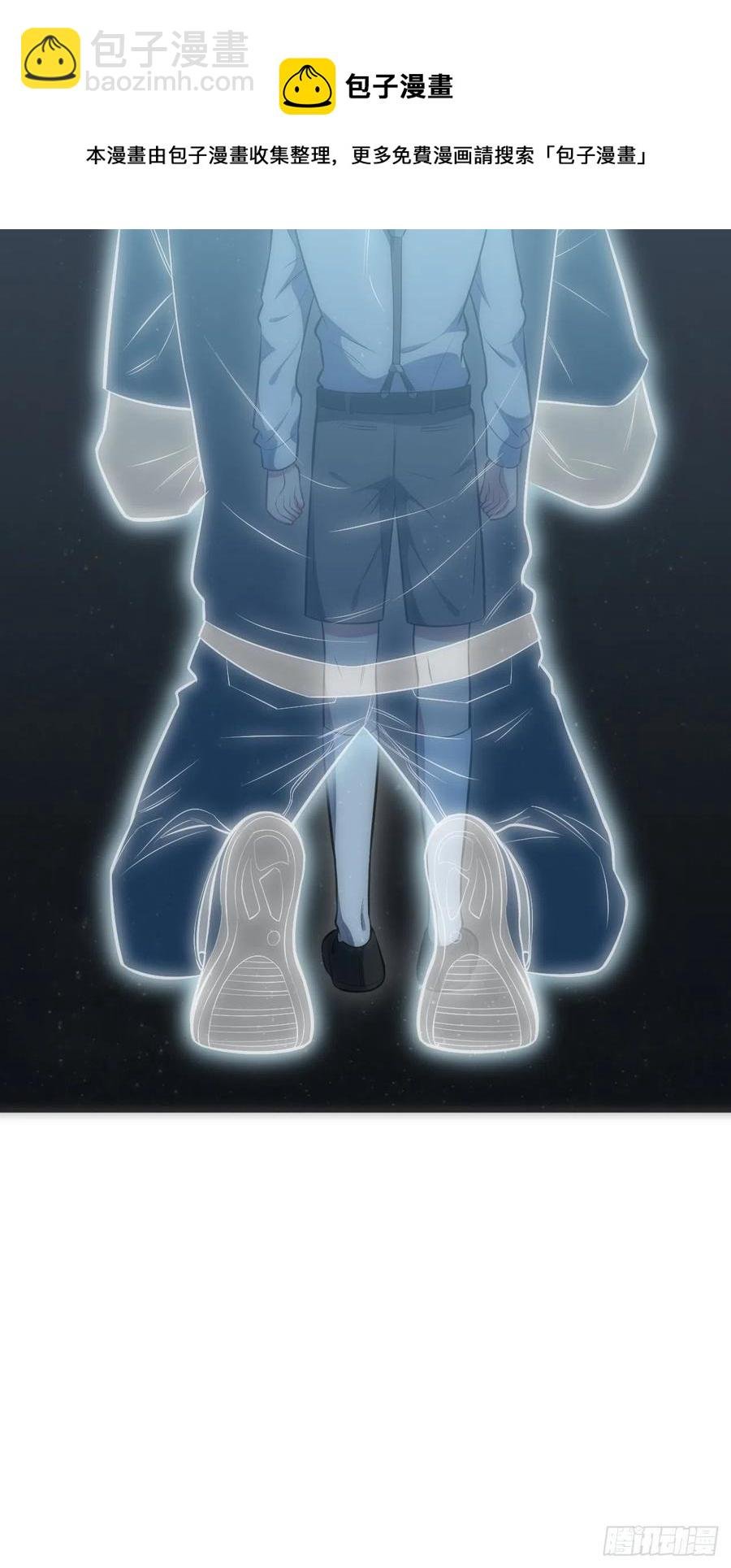 50.苏醒