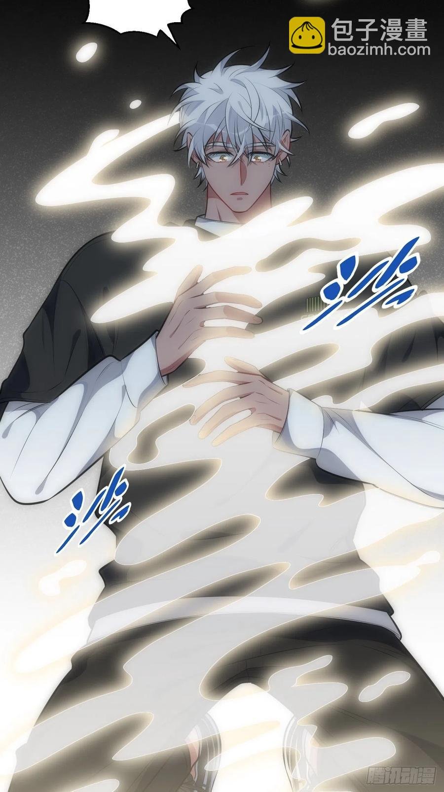 50.苏醒
