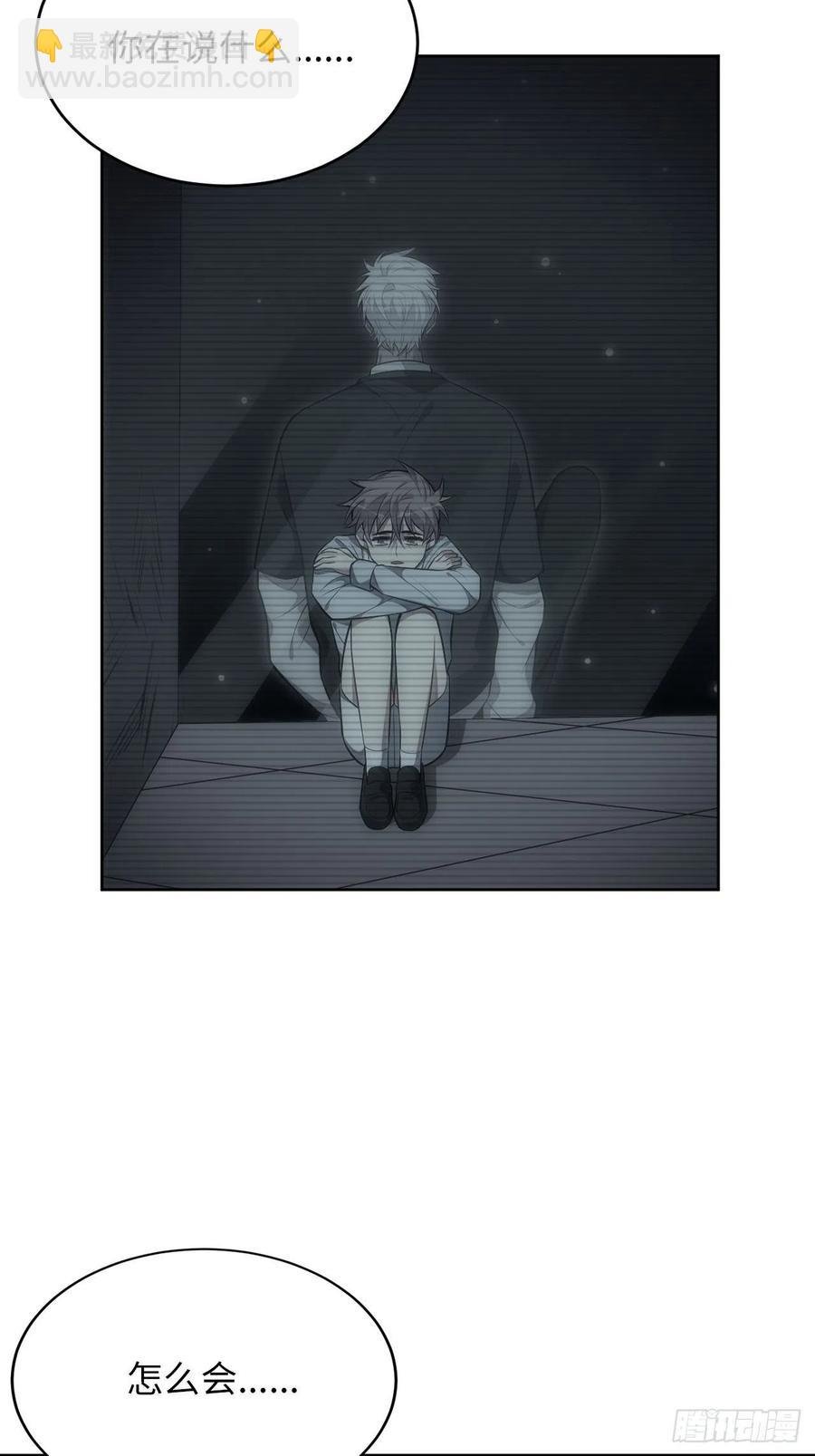 51.迟到的信