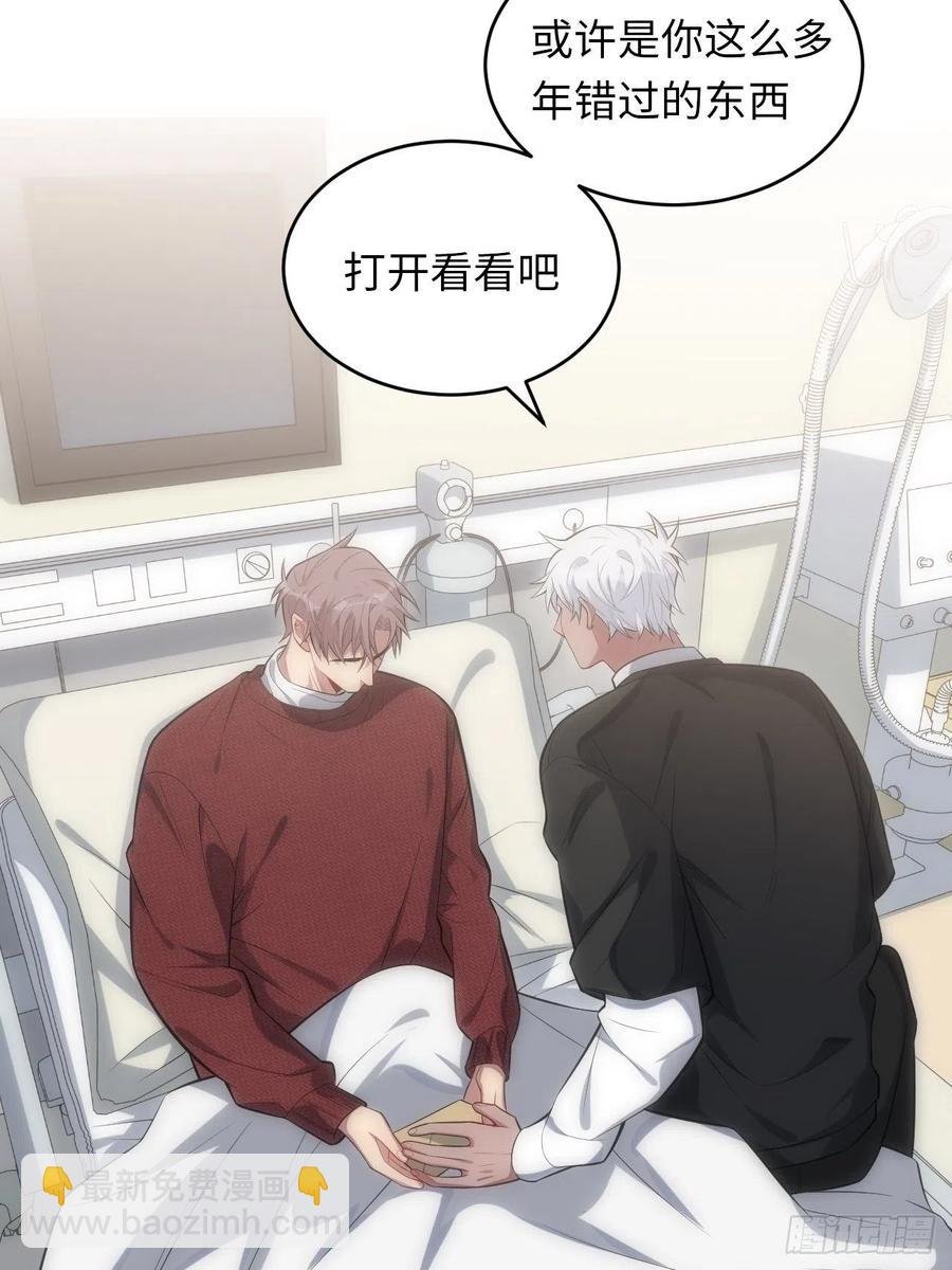 51.迟到的信