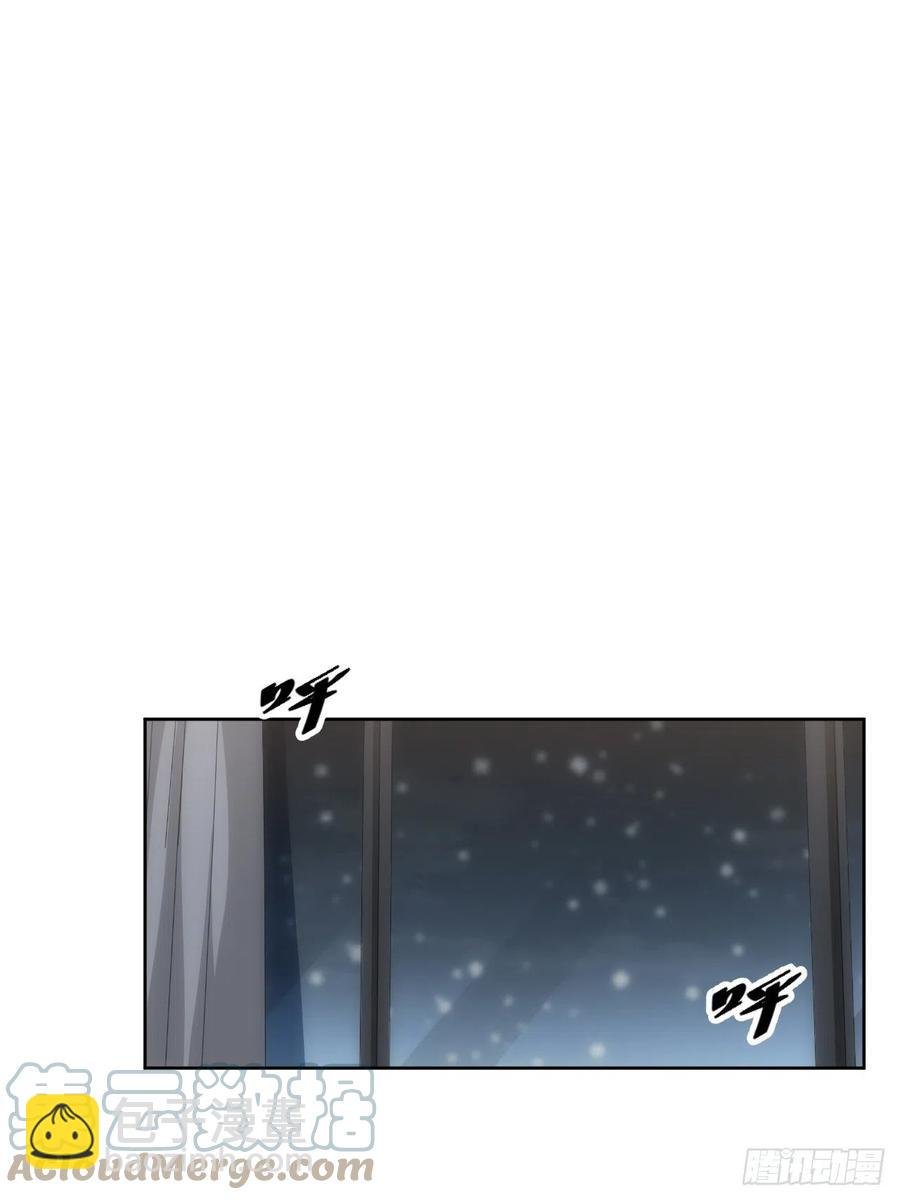 51.迟到的信